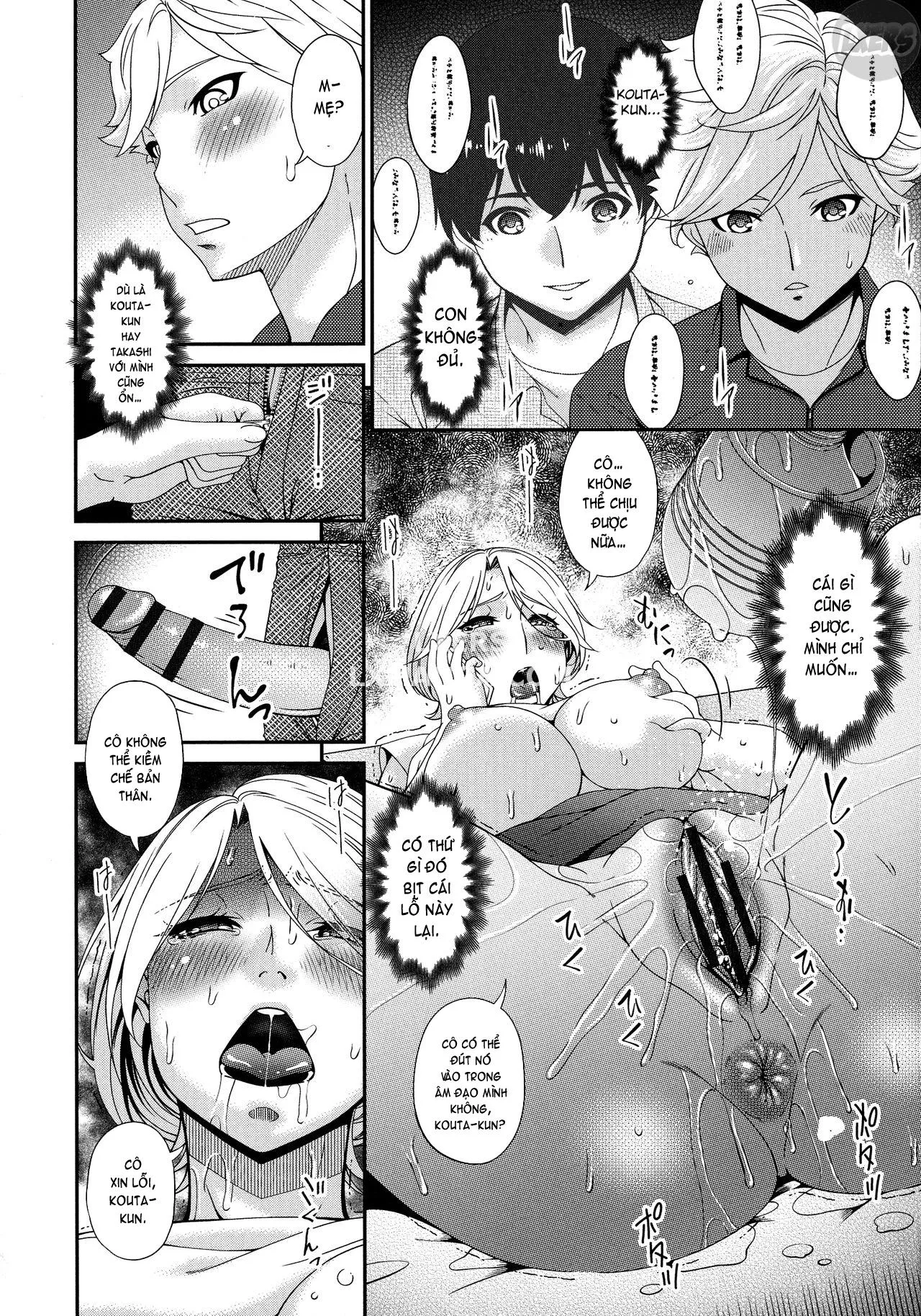 chapter-6-12