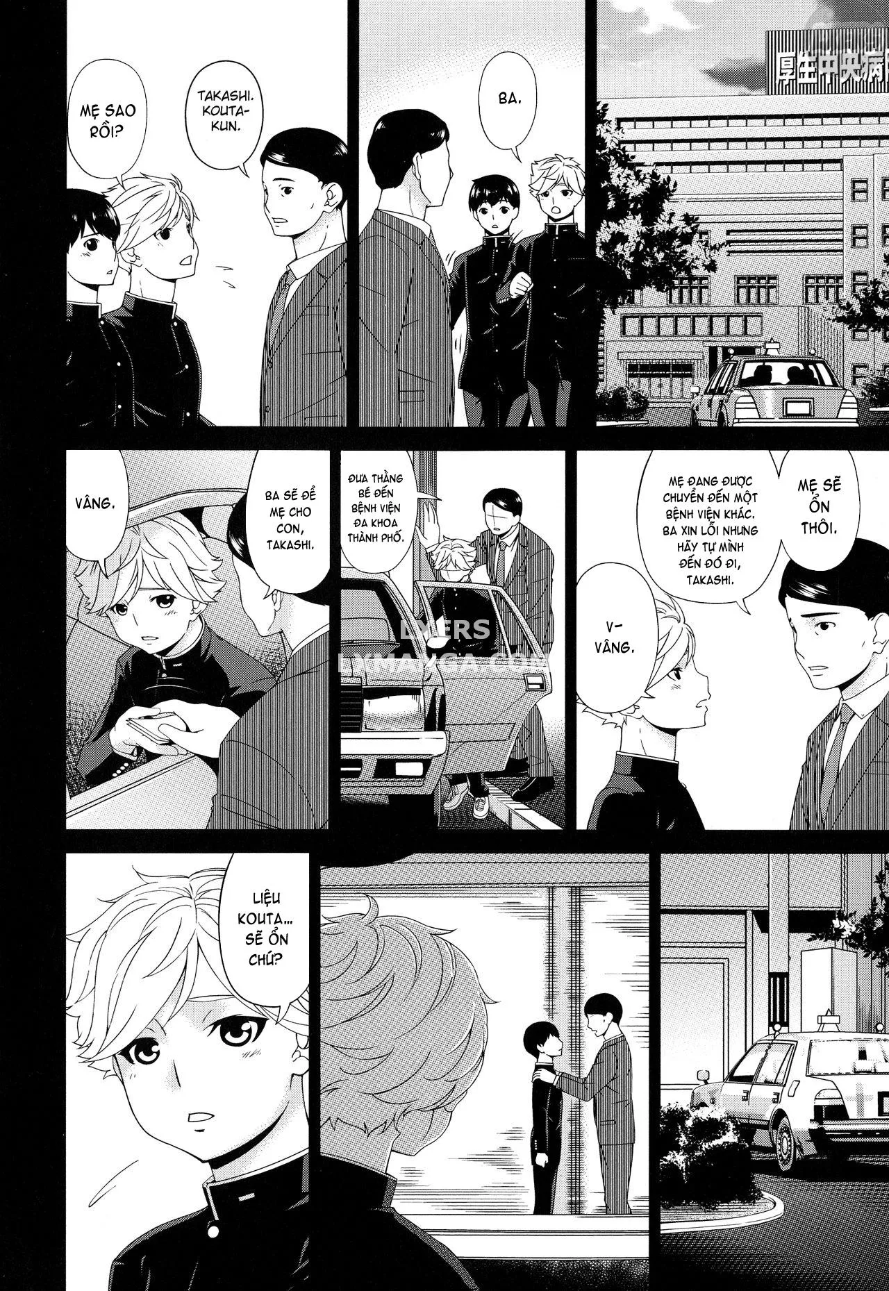chapter-5-4