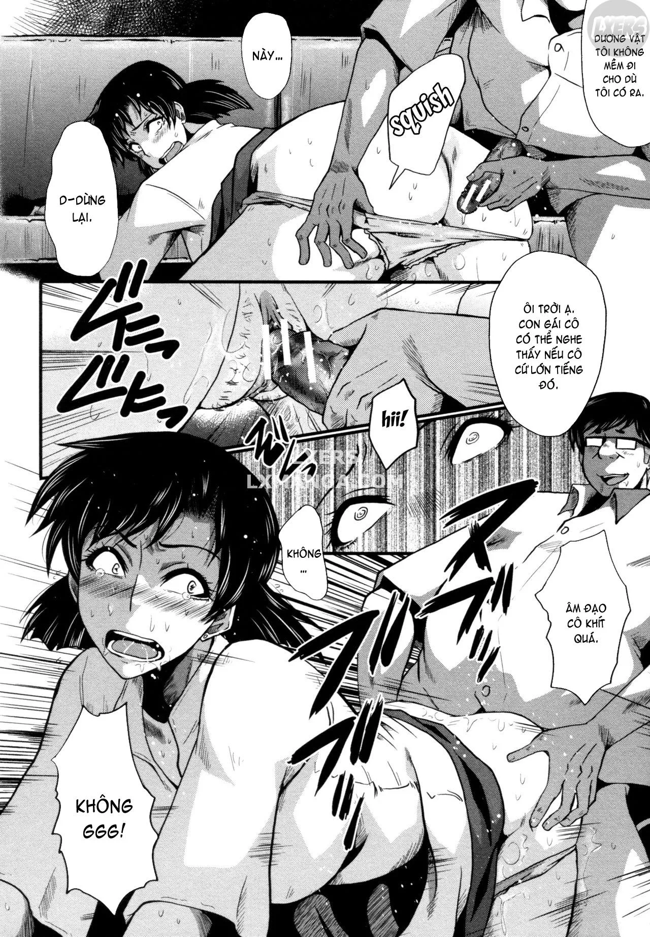 chapter-2-12