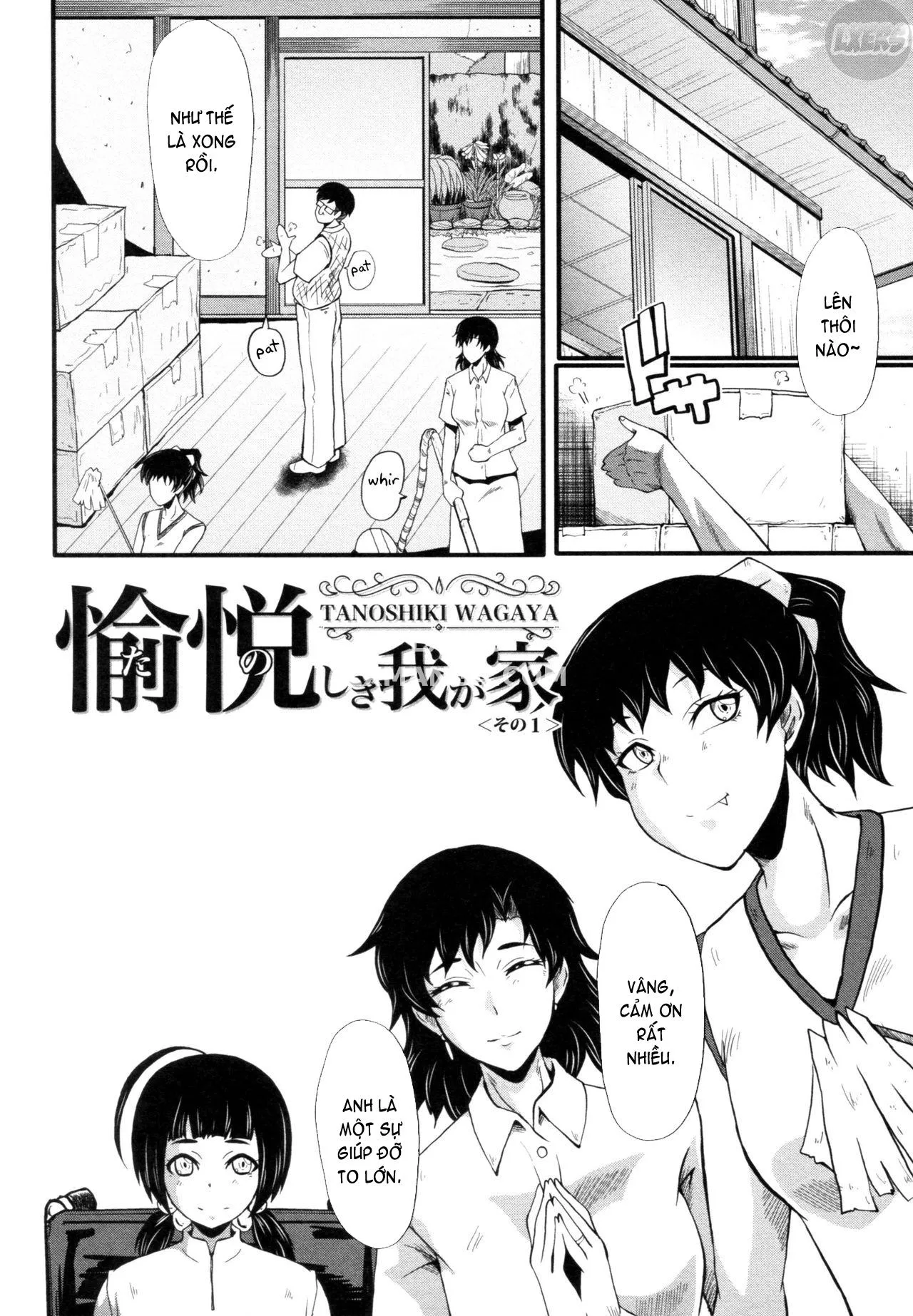 chapter-1-8