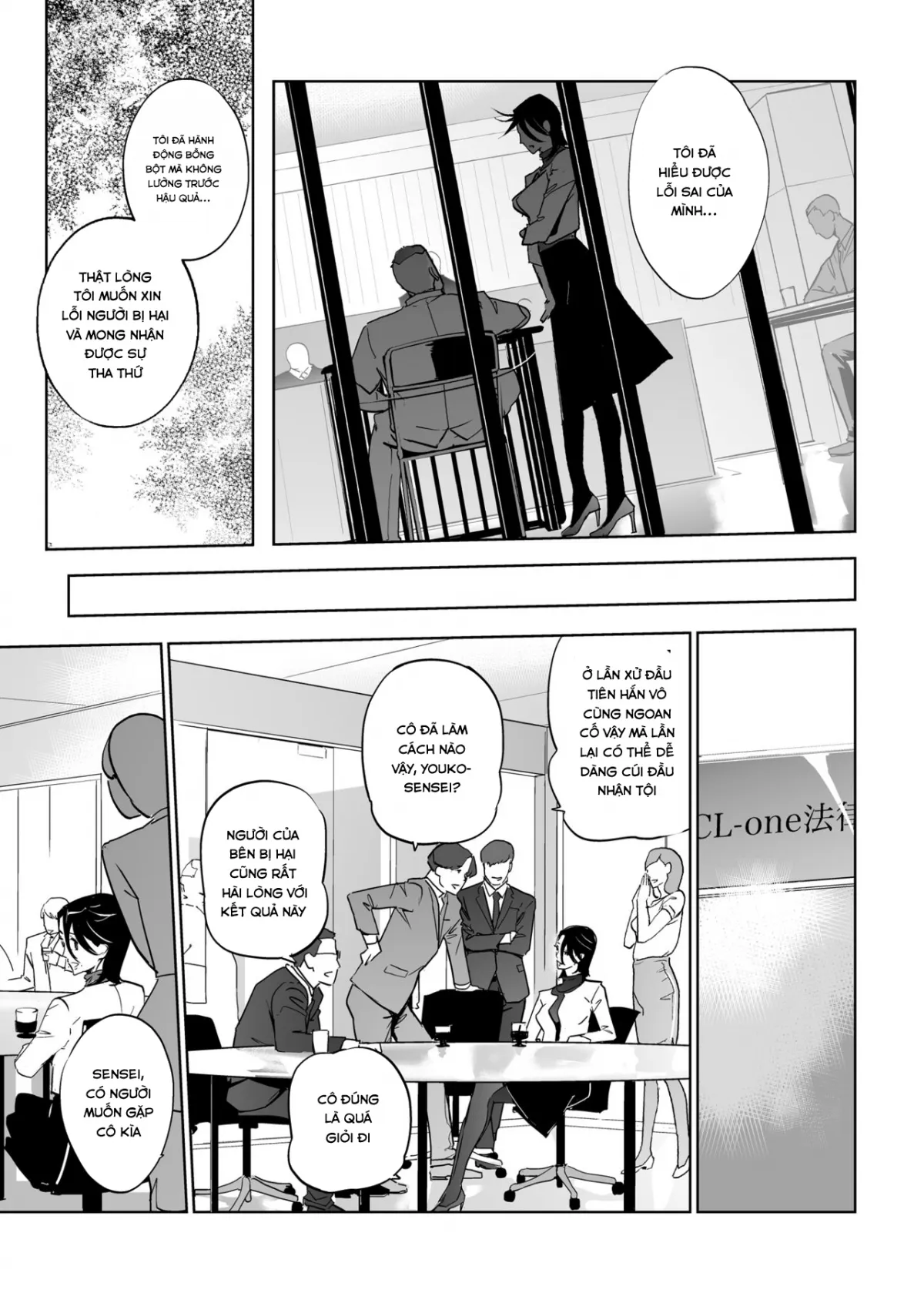 chapter-5-33
