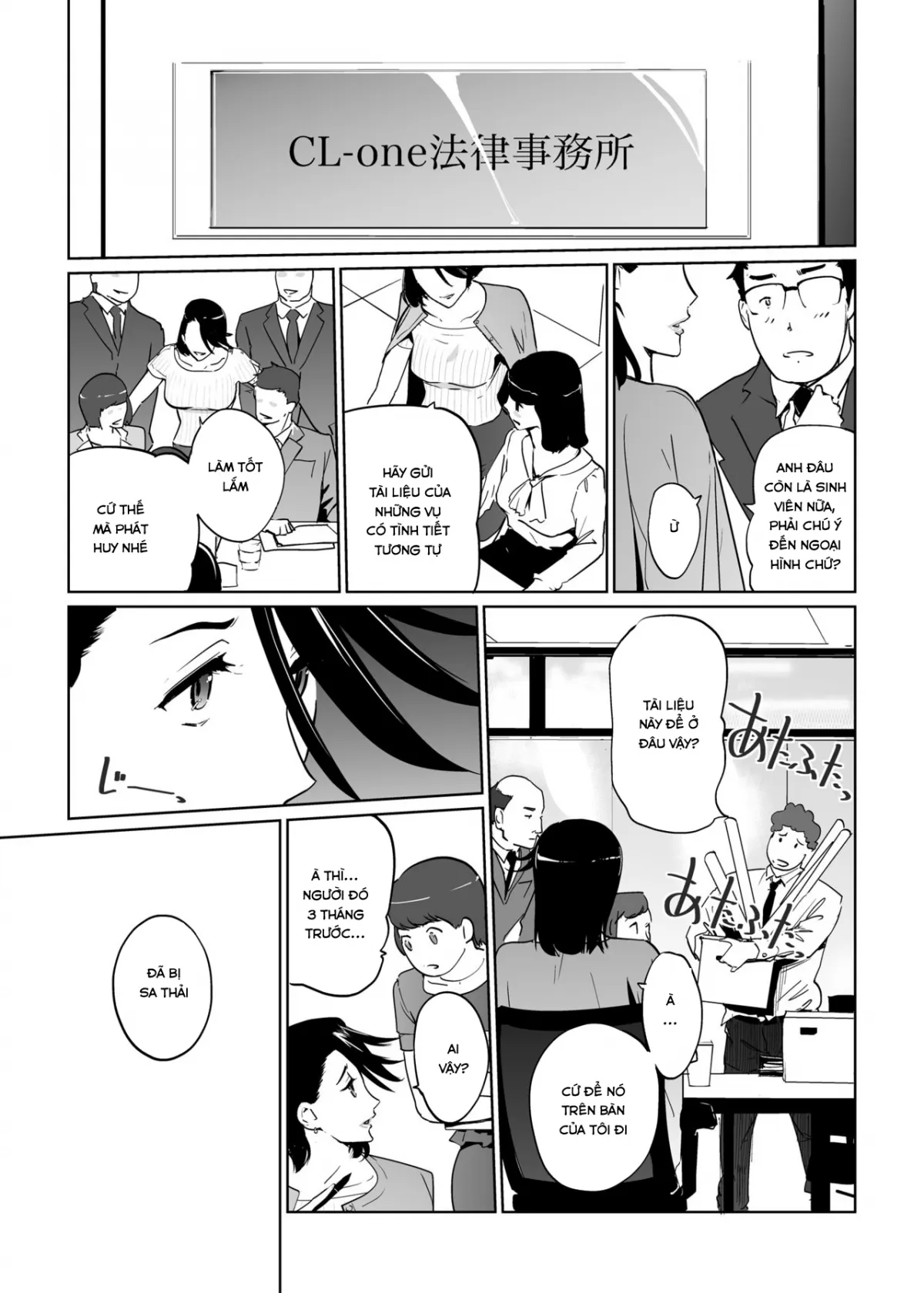 chapter-5-3