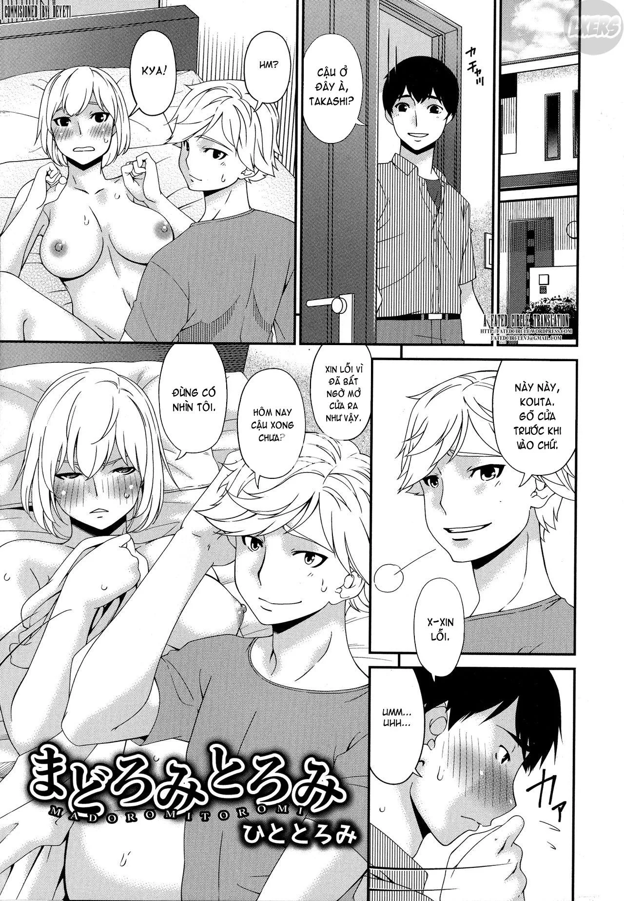 chapter-1-6