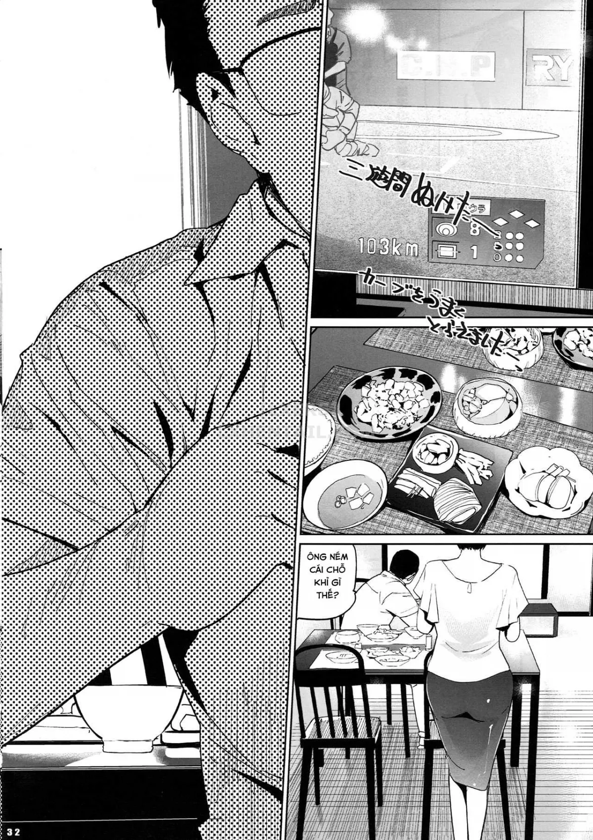 chapter-3-31