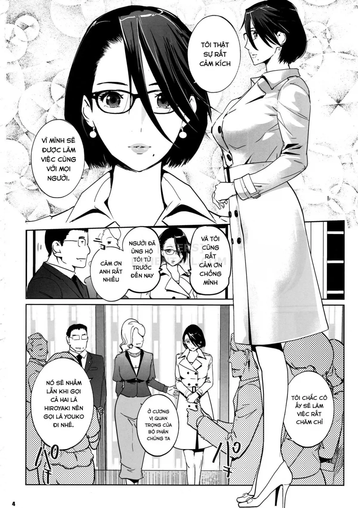 chapter-3-3