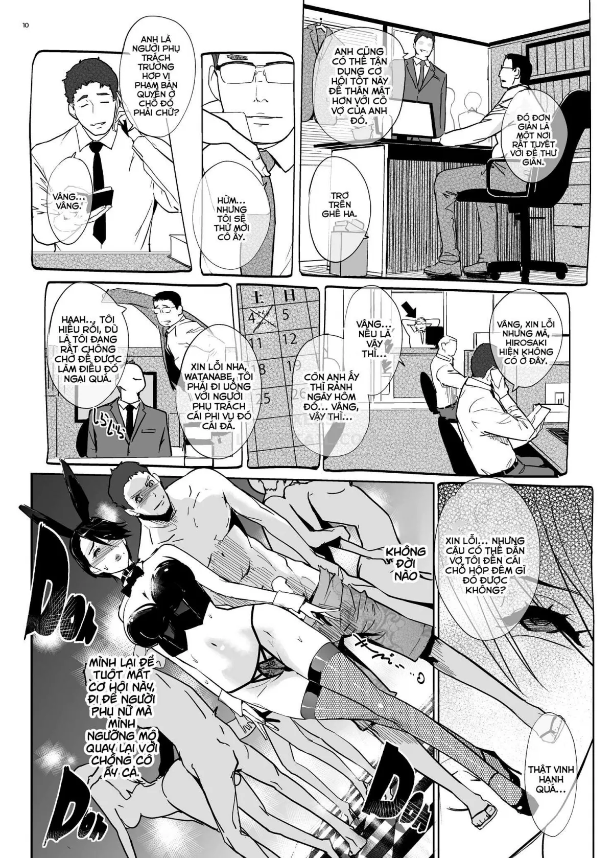 chapter-2-12