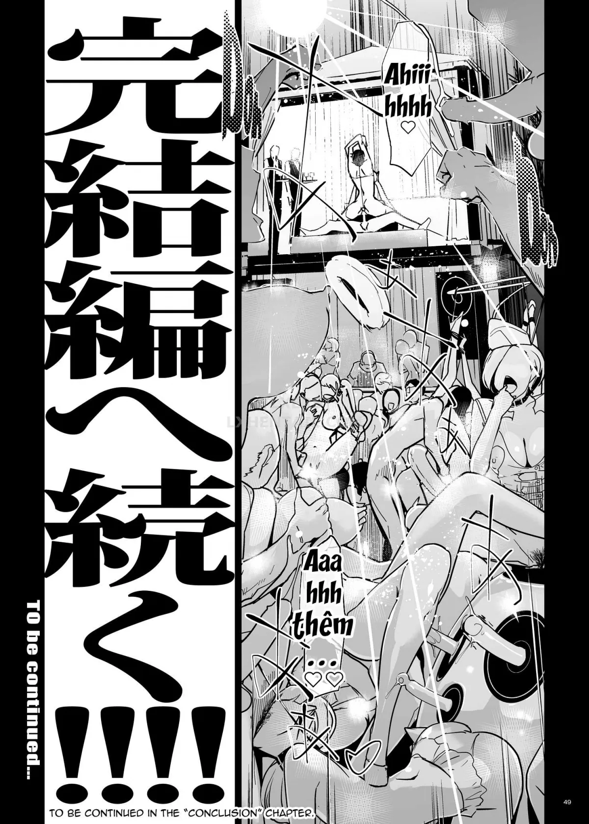 chapter-2-50