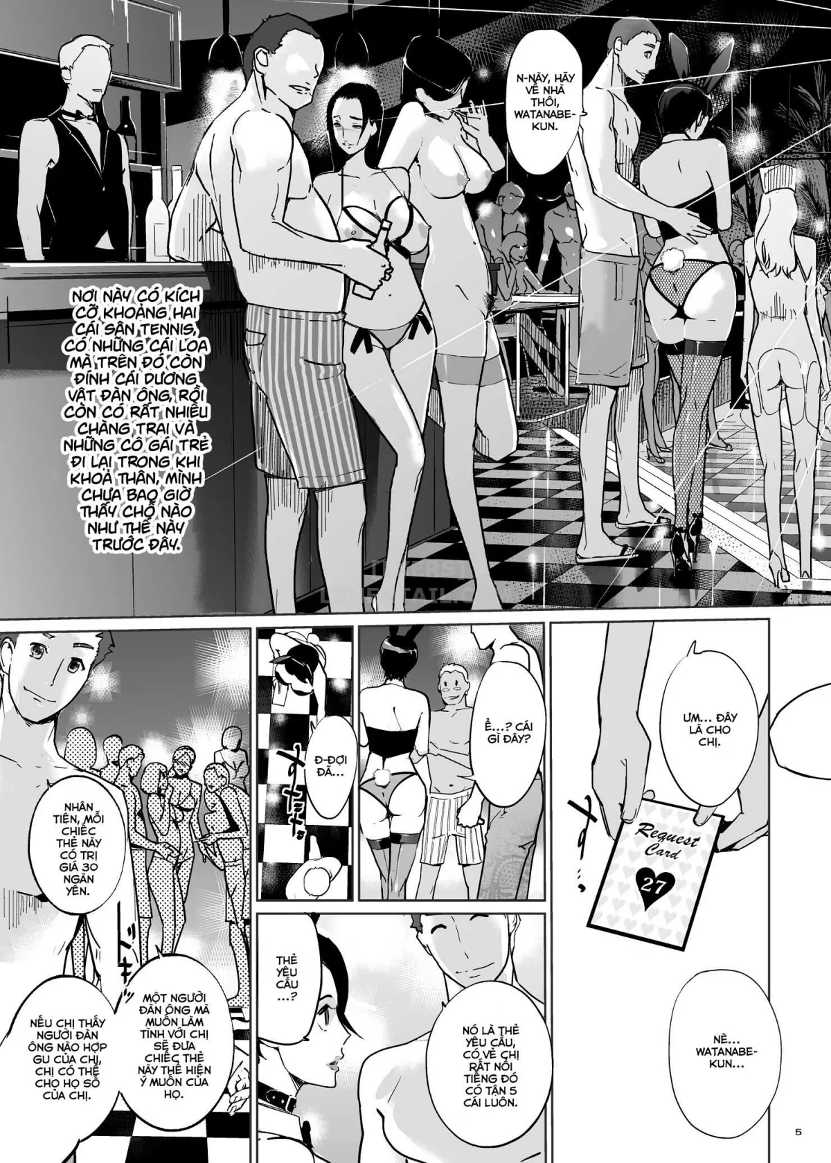 chapter-2-7