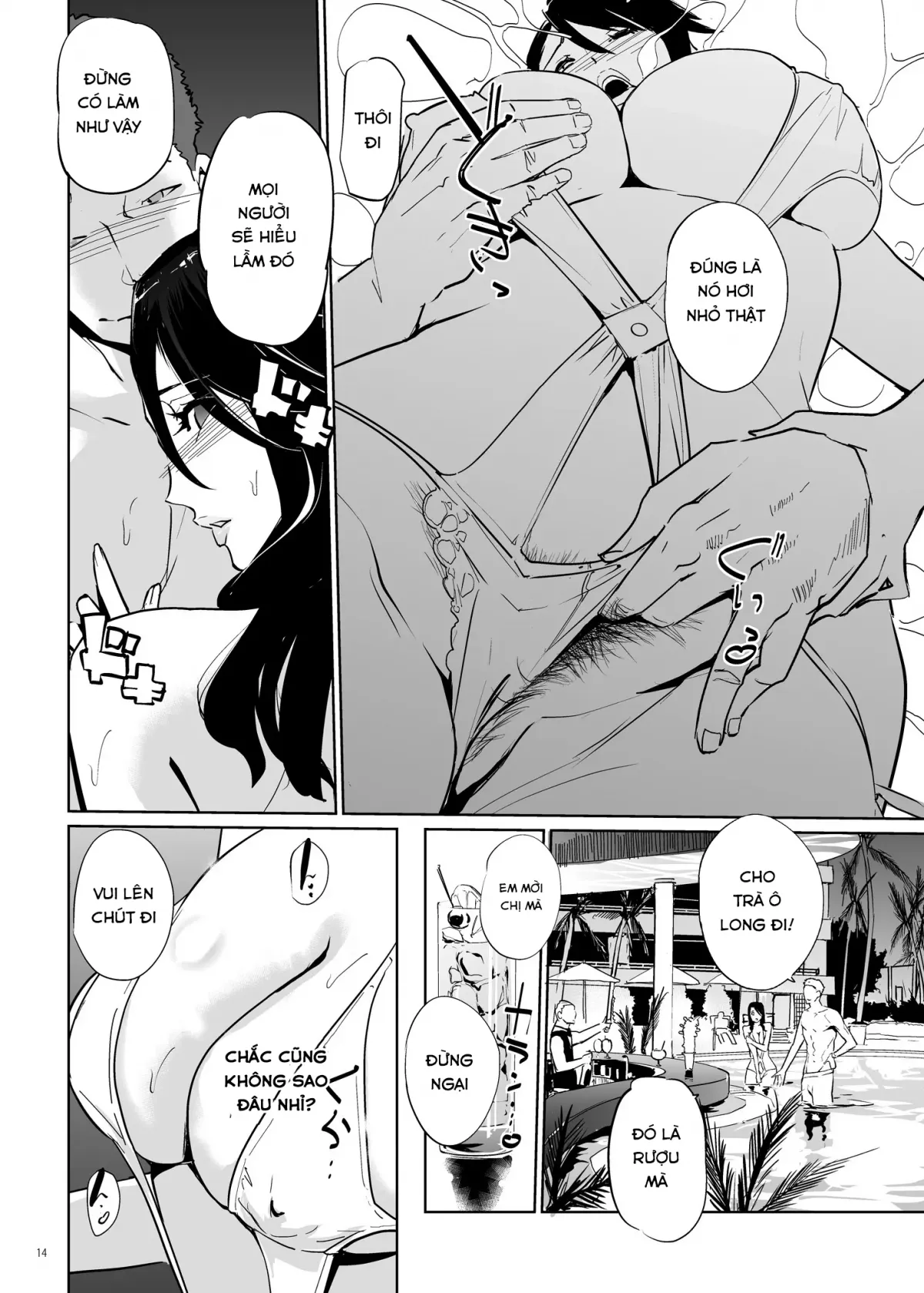chapter-1-12
