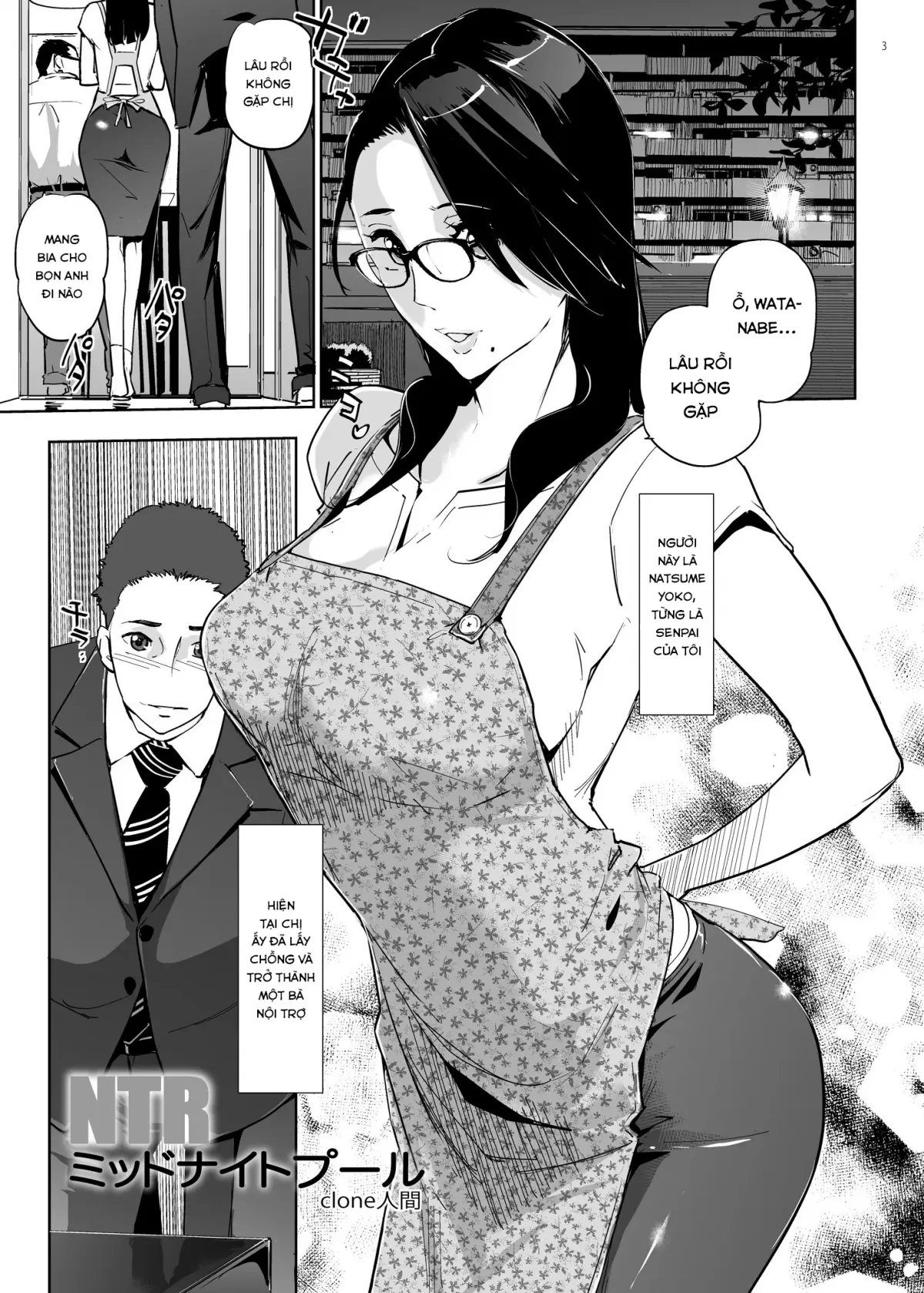 chapter-1-1