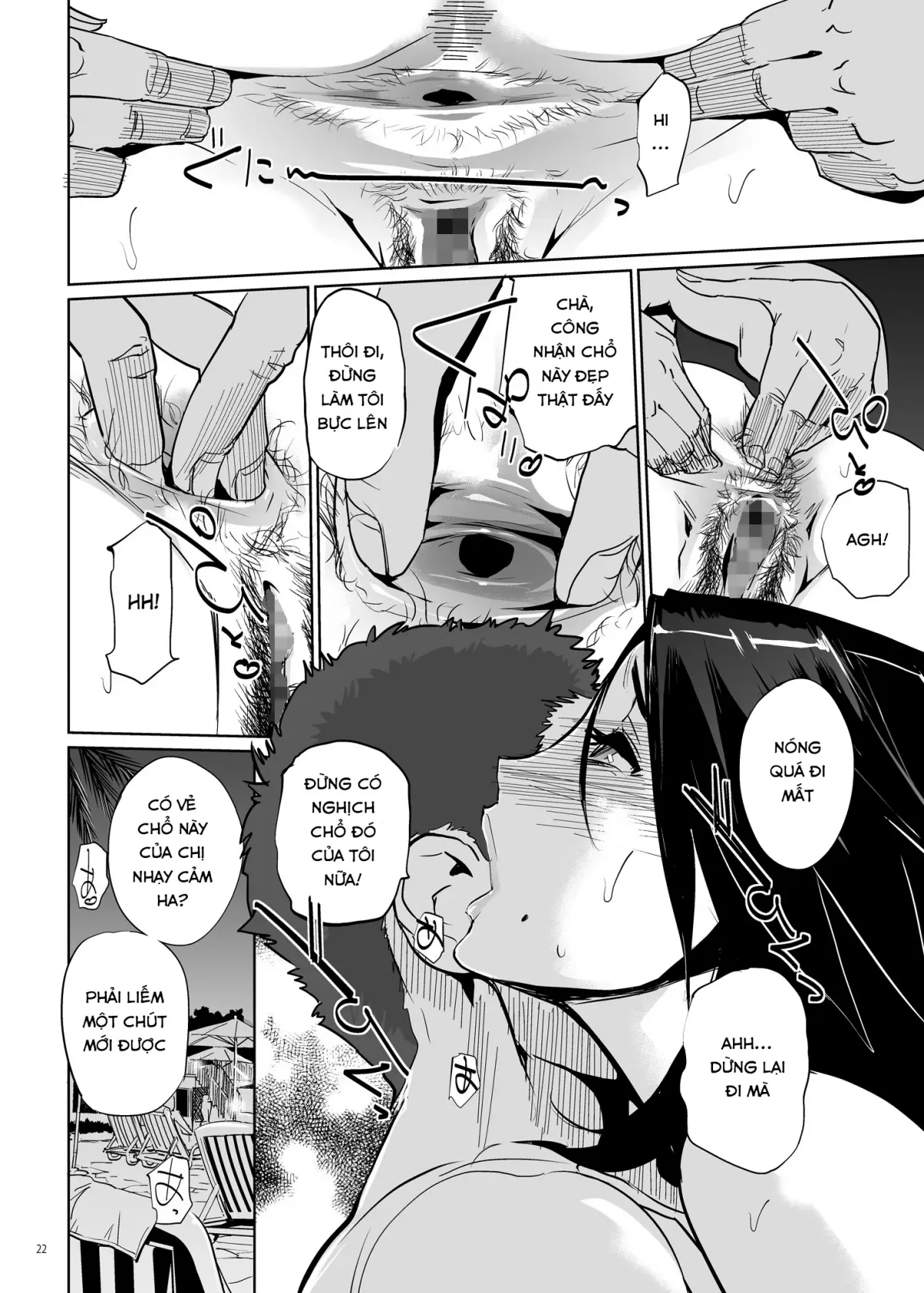 chapter-1-20