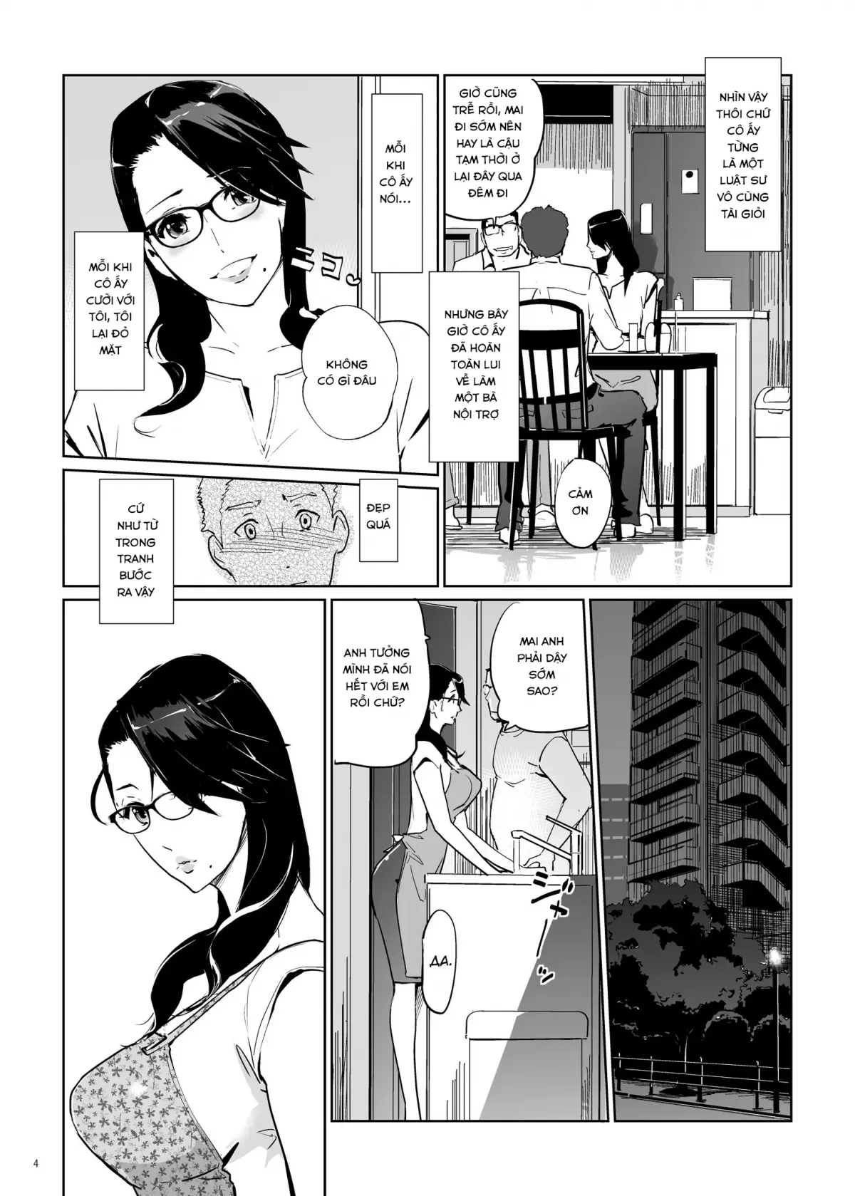 chapter-1-2