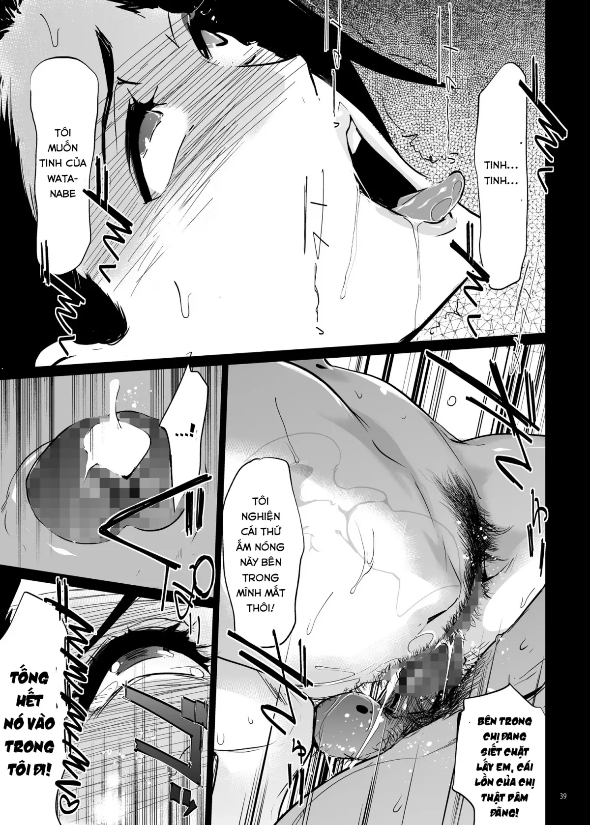 chapter-1-37