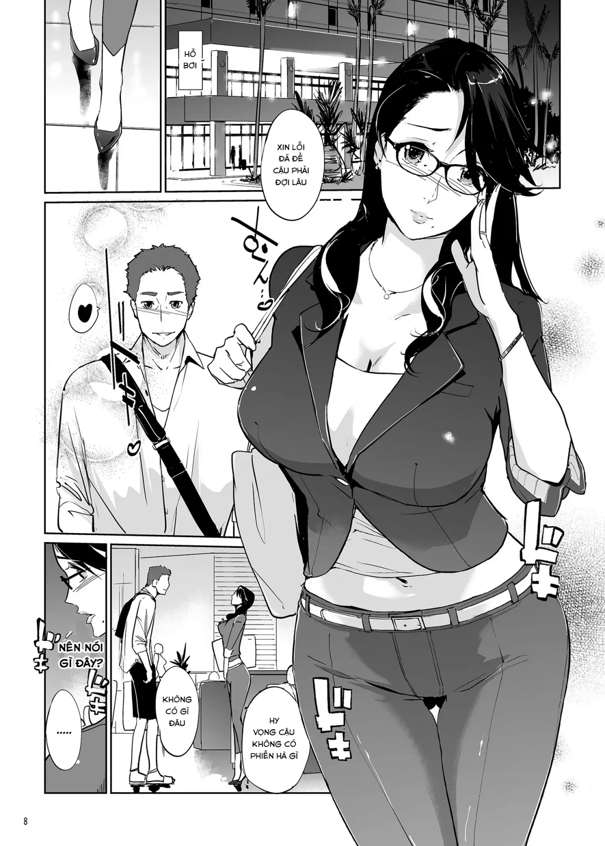 chapter-1-6