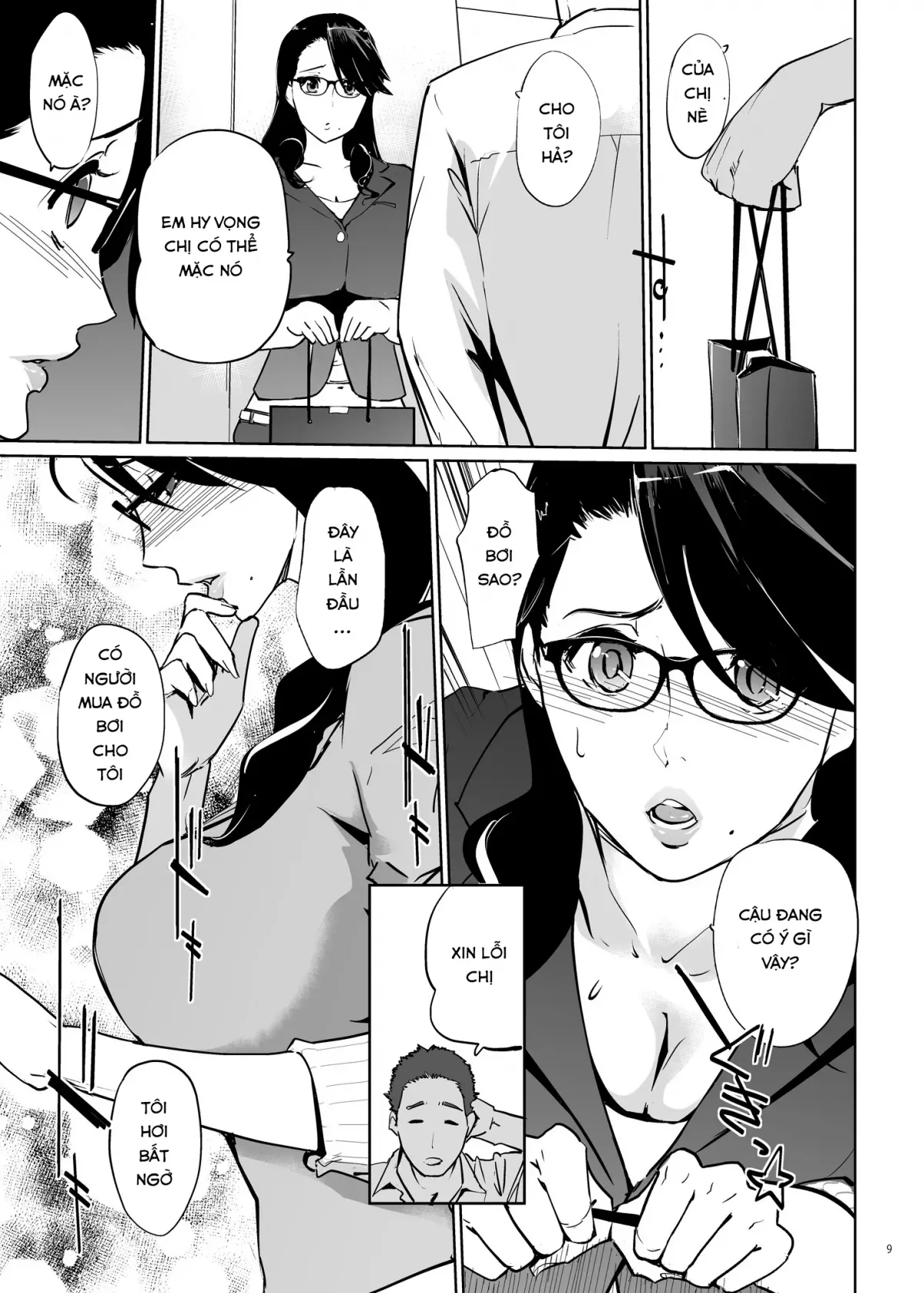 chapter-1-7