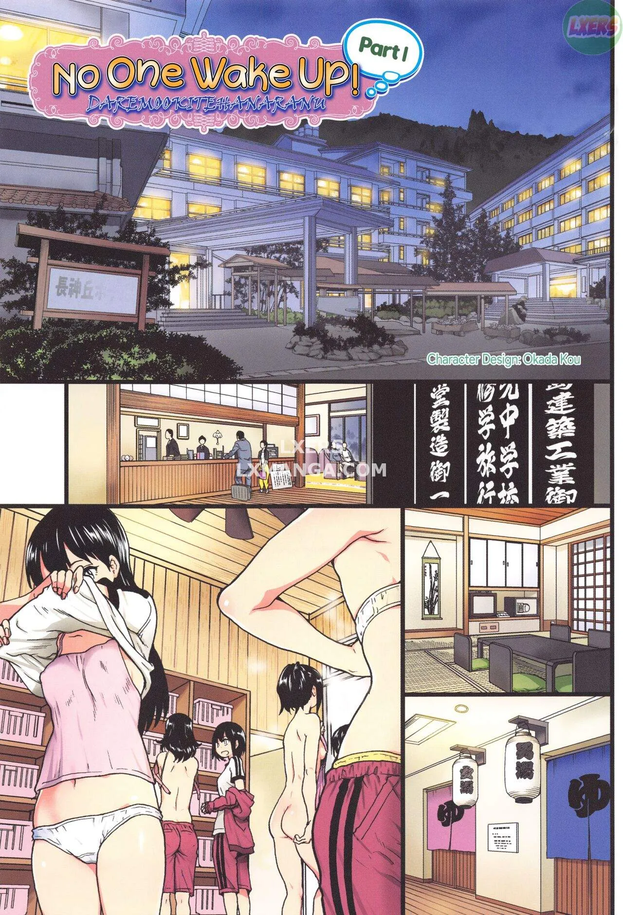 chapter-3-3