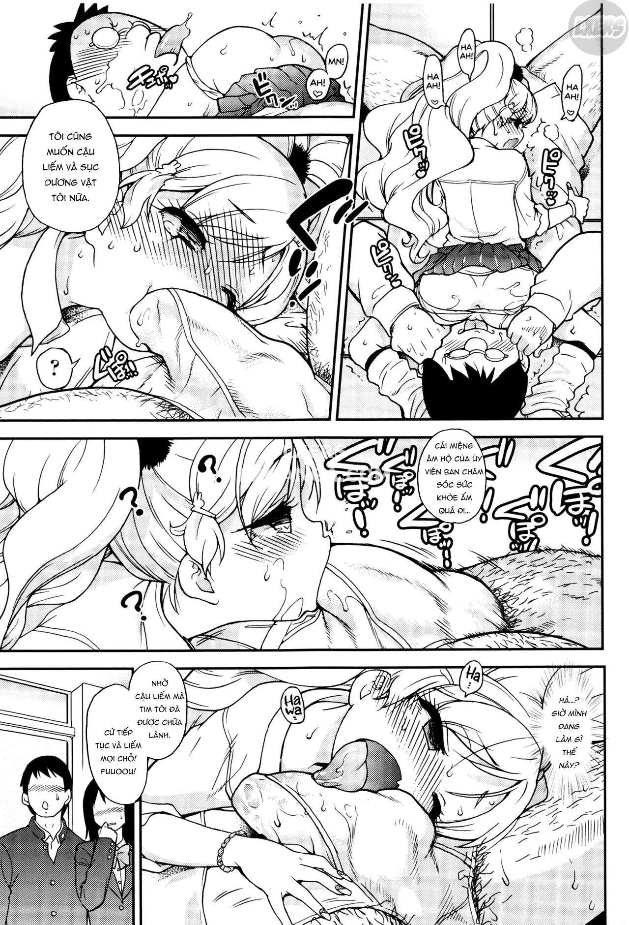 chapter-2-17