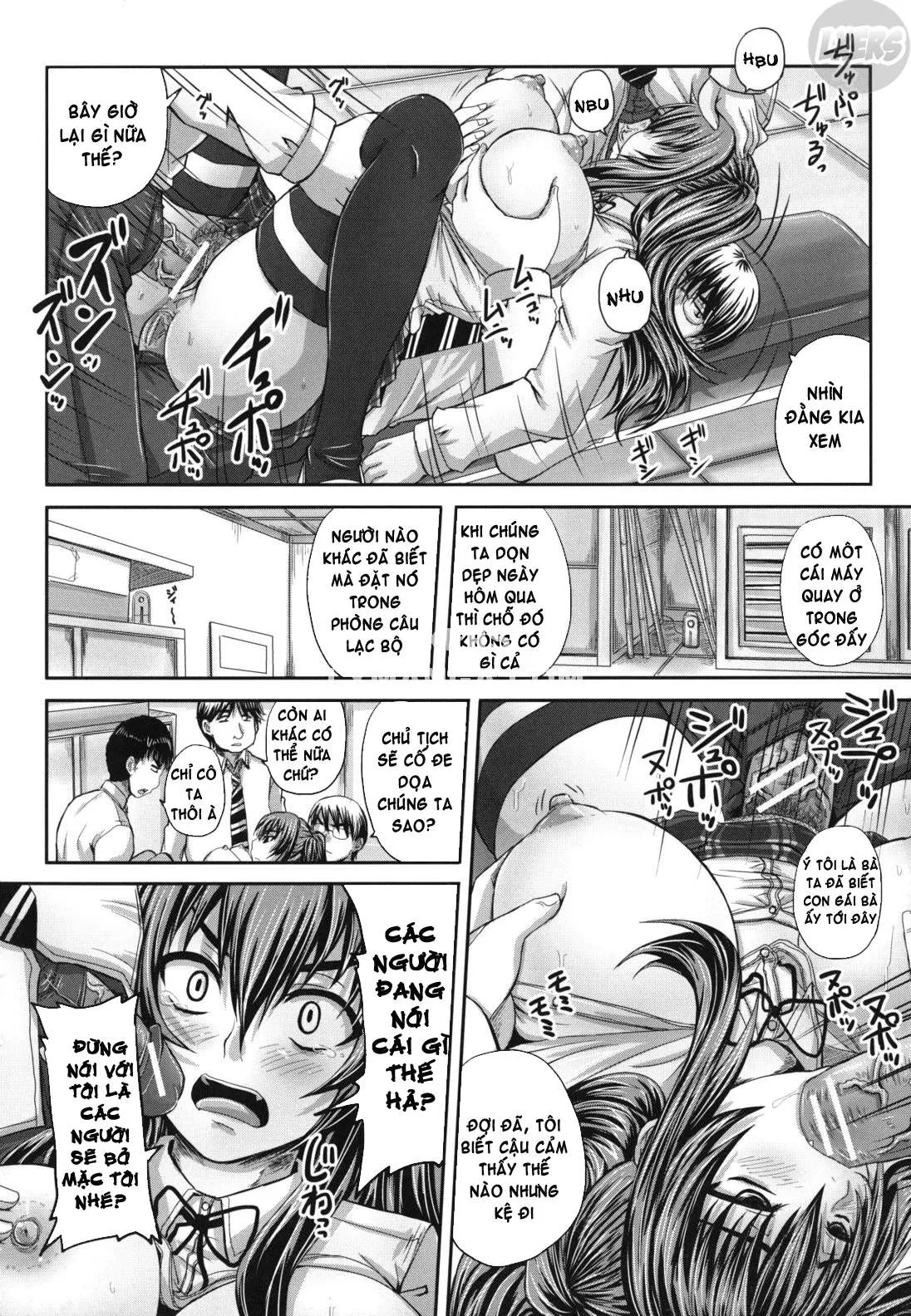 chapter-2-12