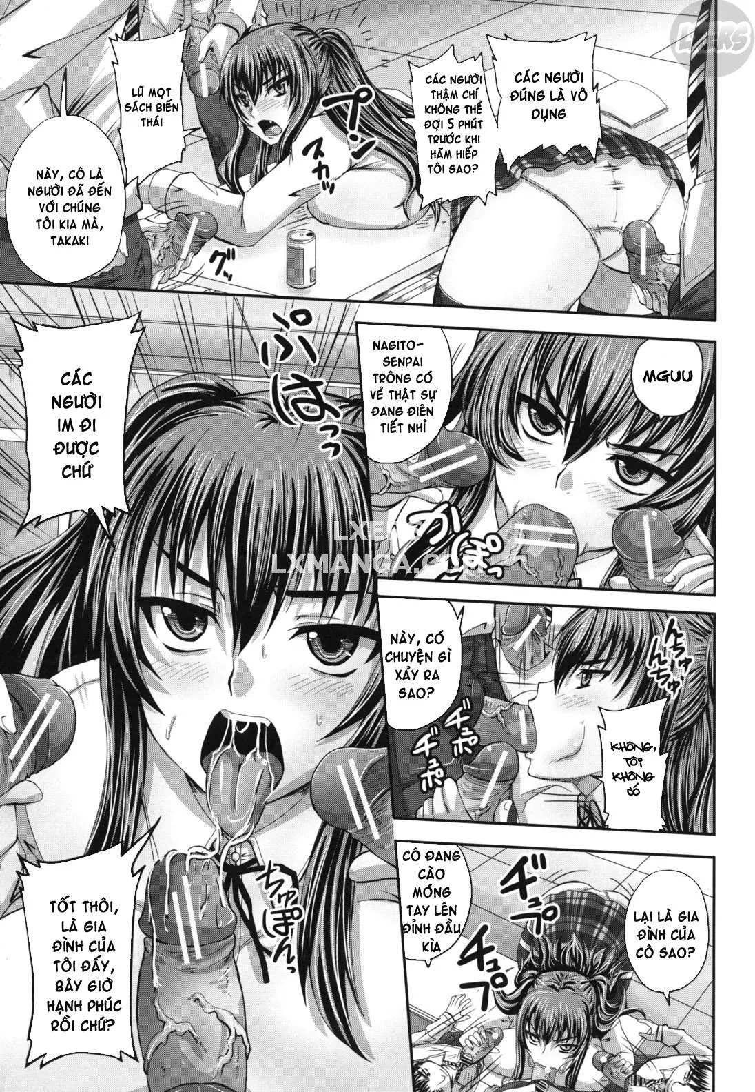 chapter-2-5