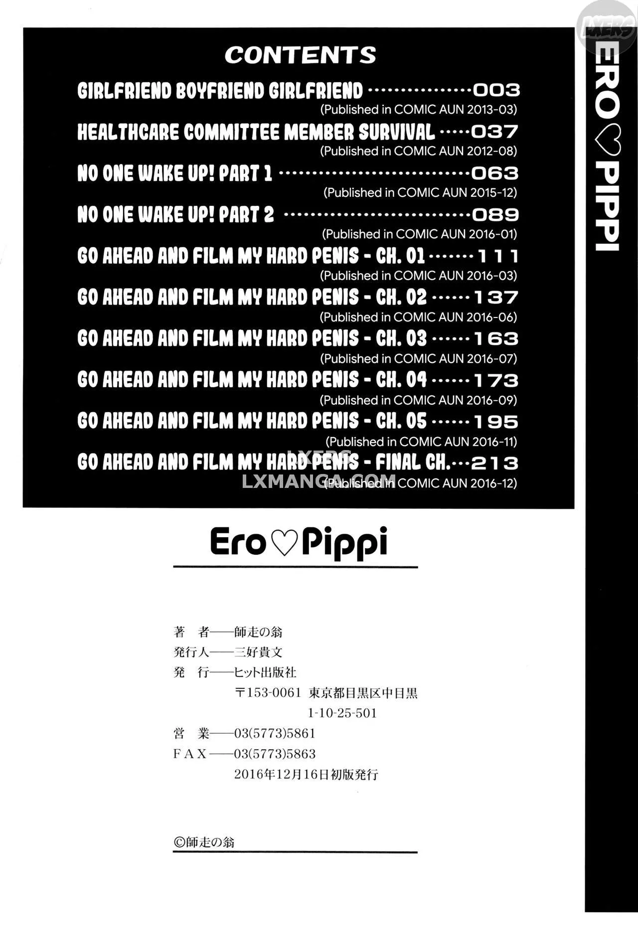 chapter-1-7