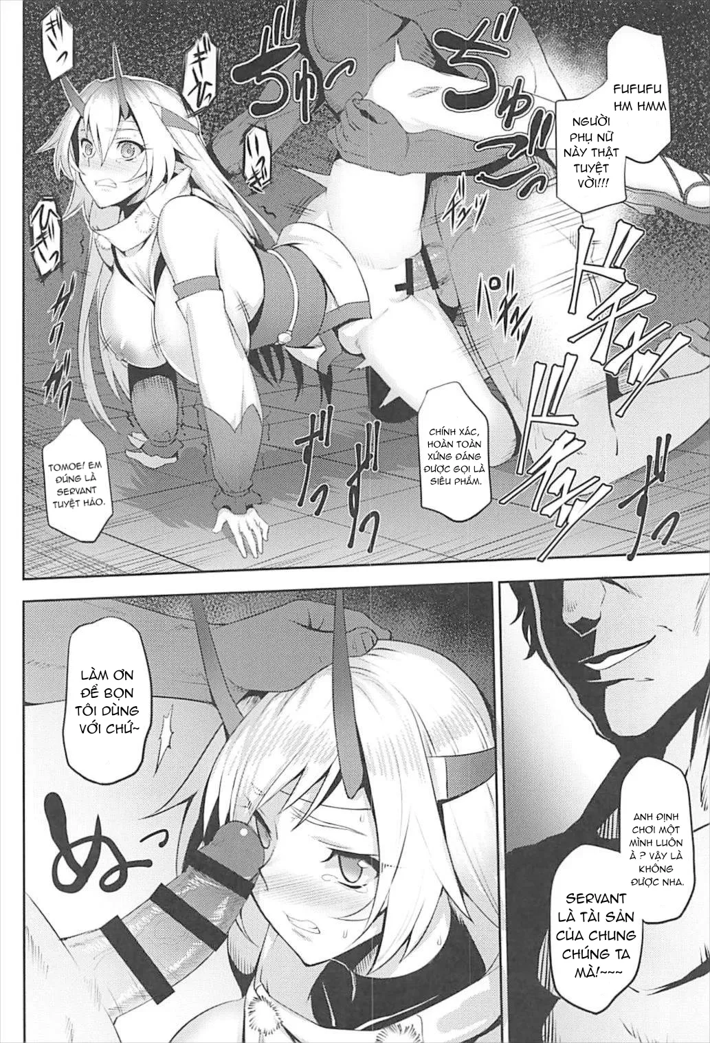 oneshot-9