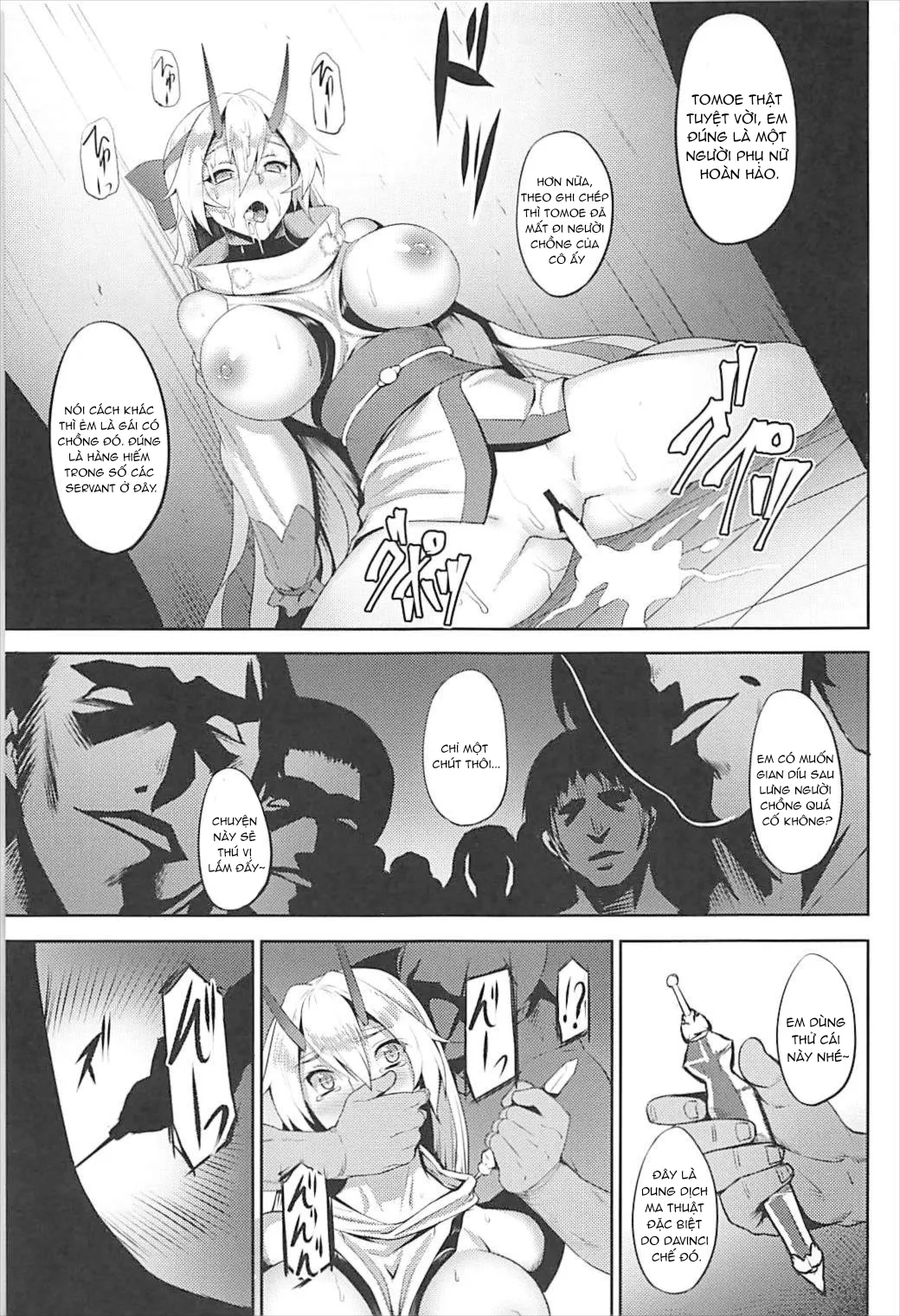 oneshot-12