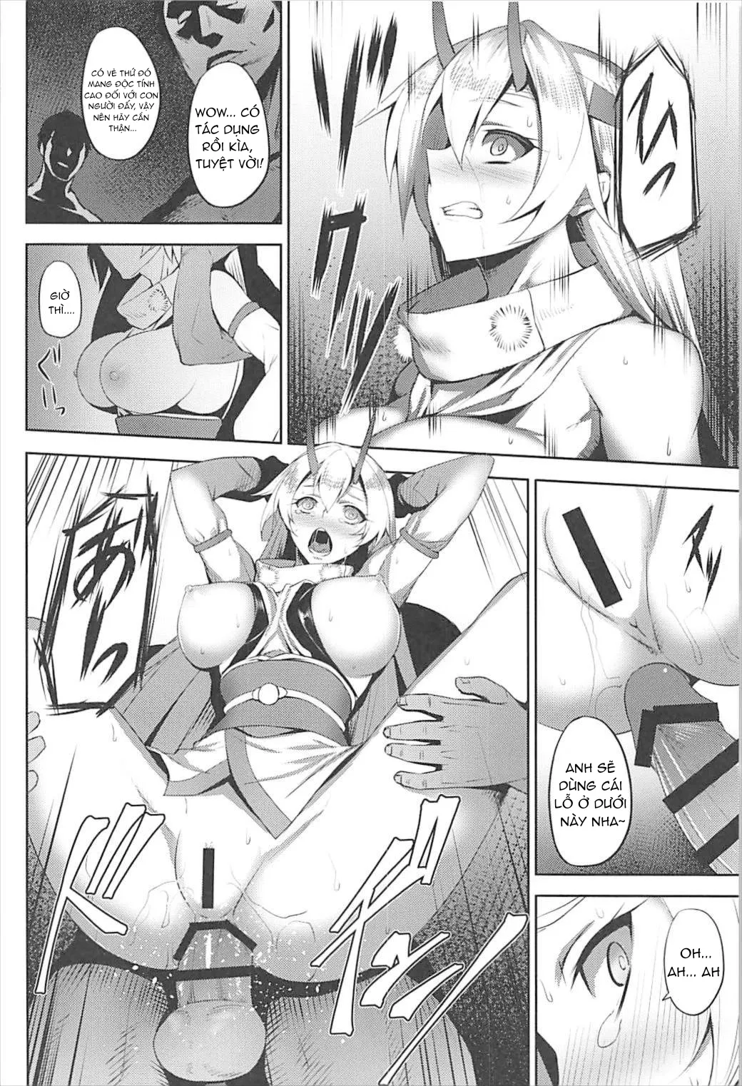 oneshot-13