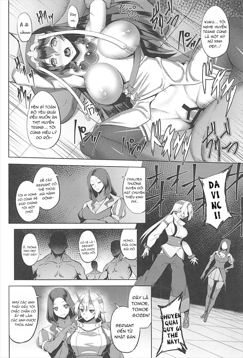 oneshot-5