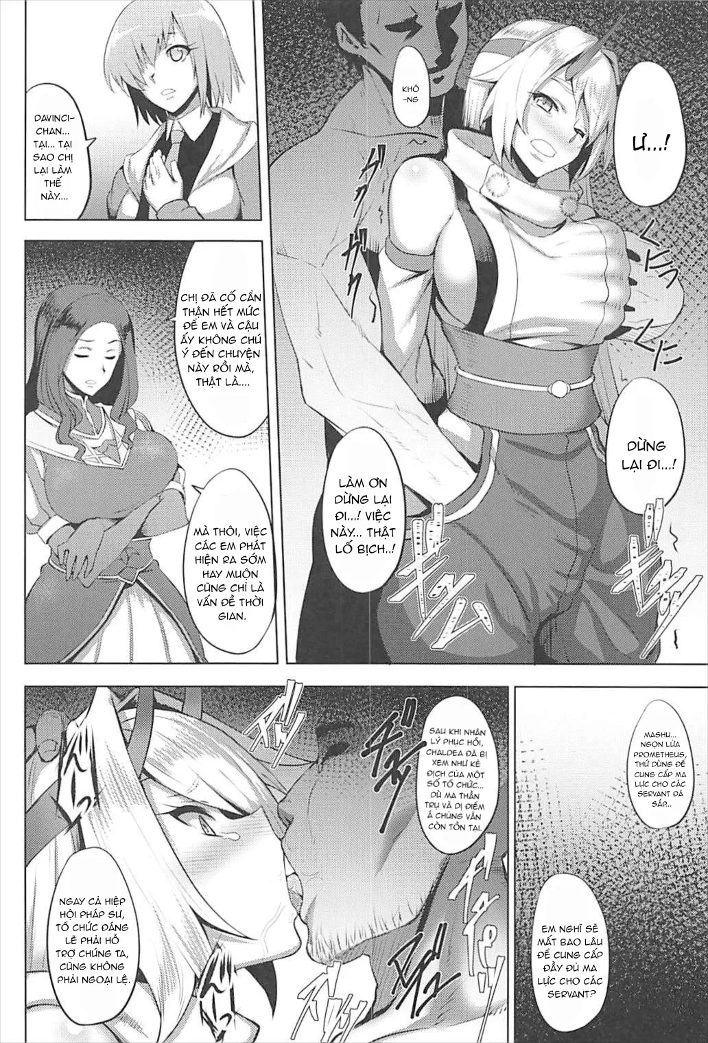 oneshot-7