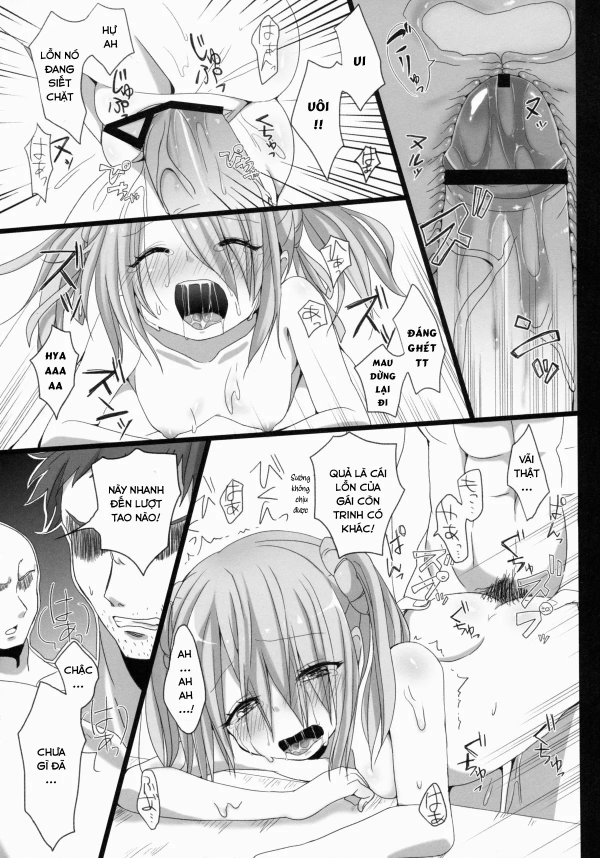 oneshot-12