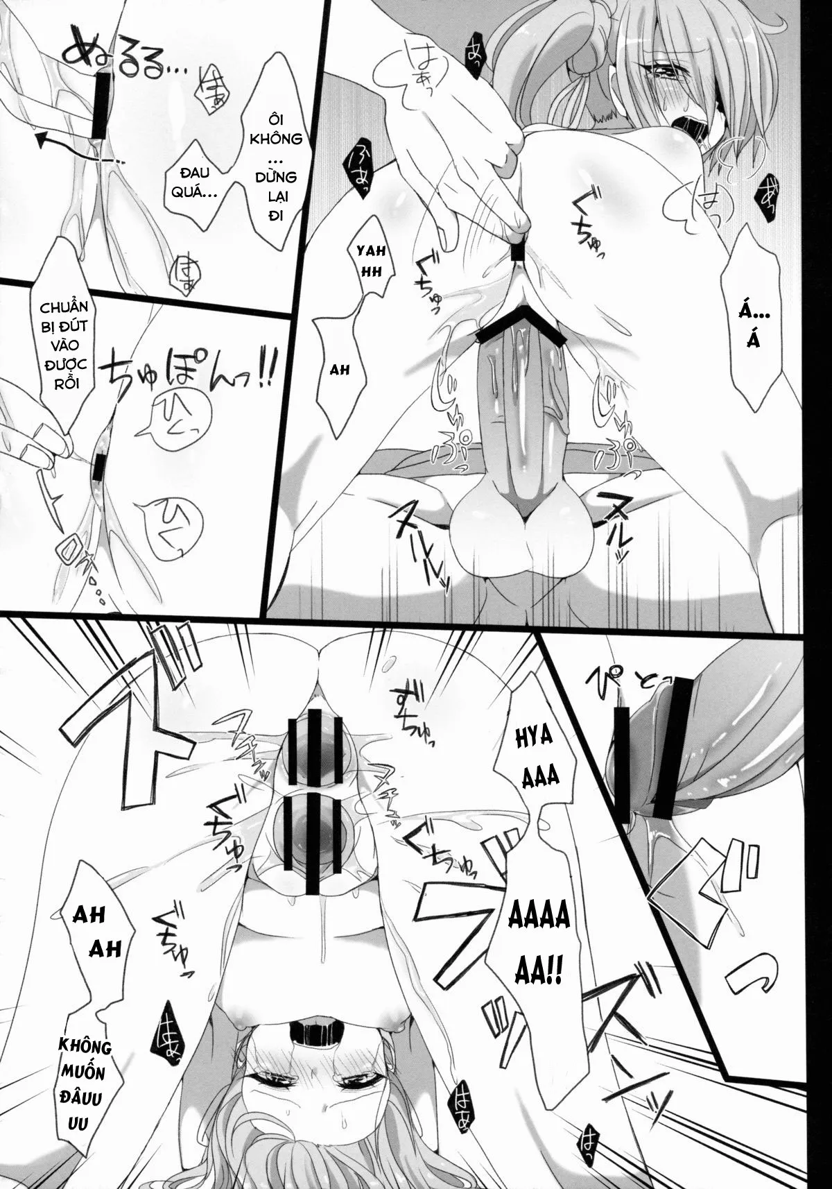 oneshot-14