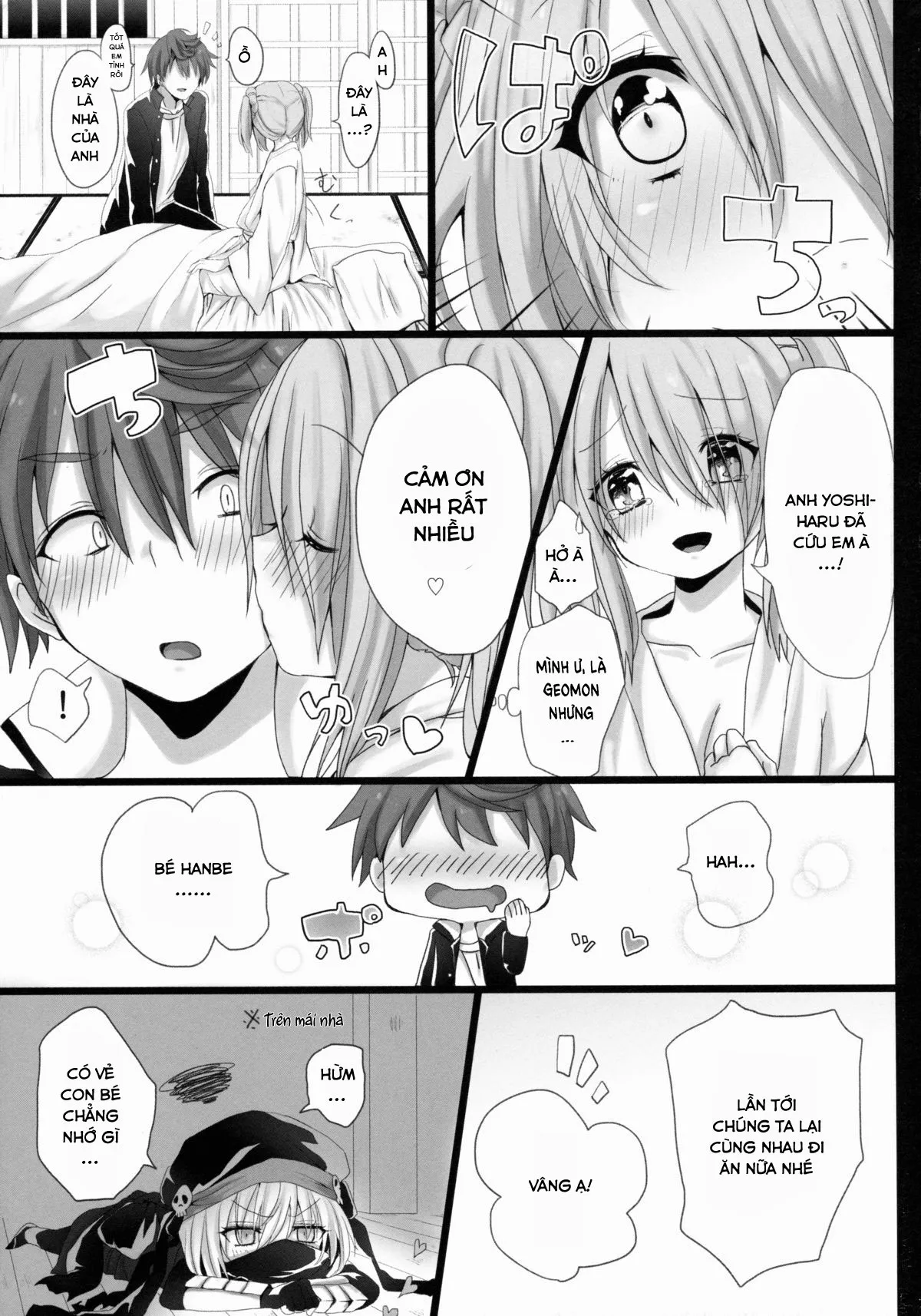 oneshot-26