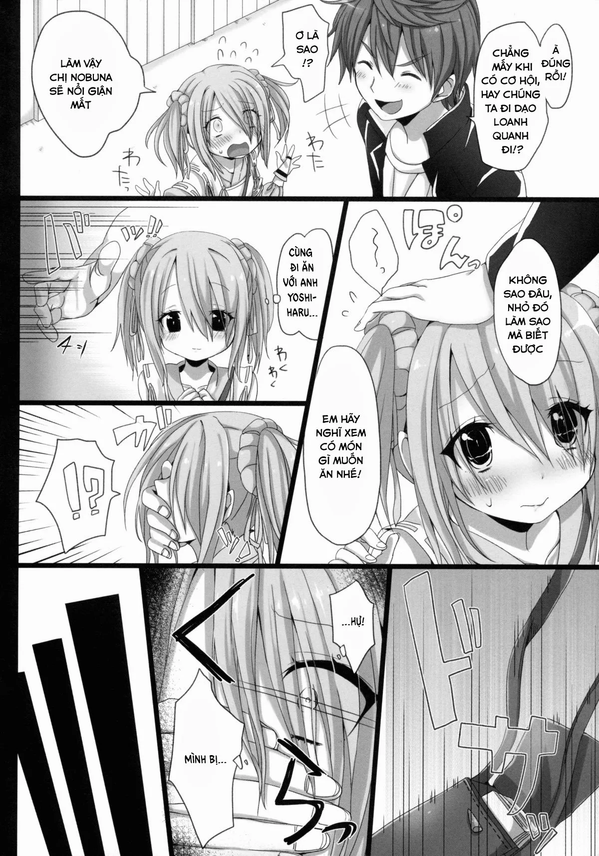 oneshot-5