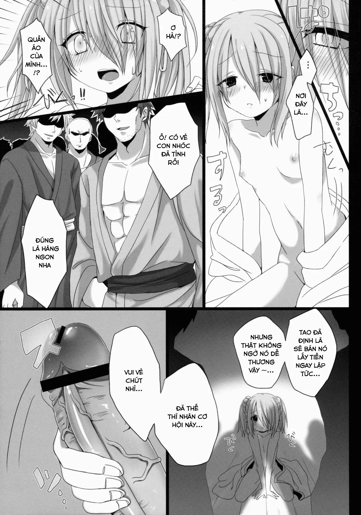 oneshot-6