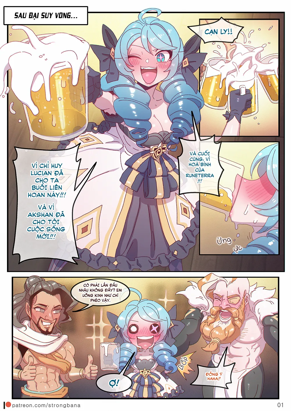 oneshot-2
