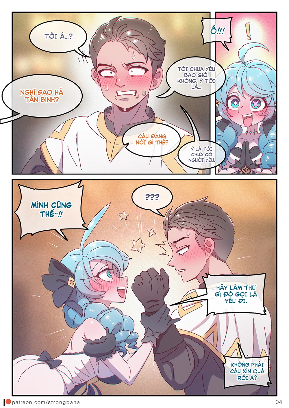 oneshot-5
