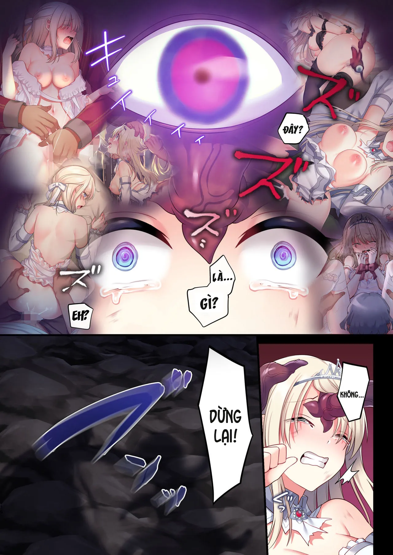 chap-1-14