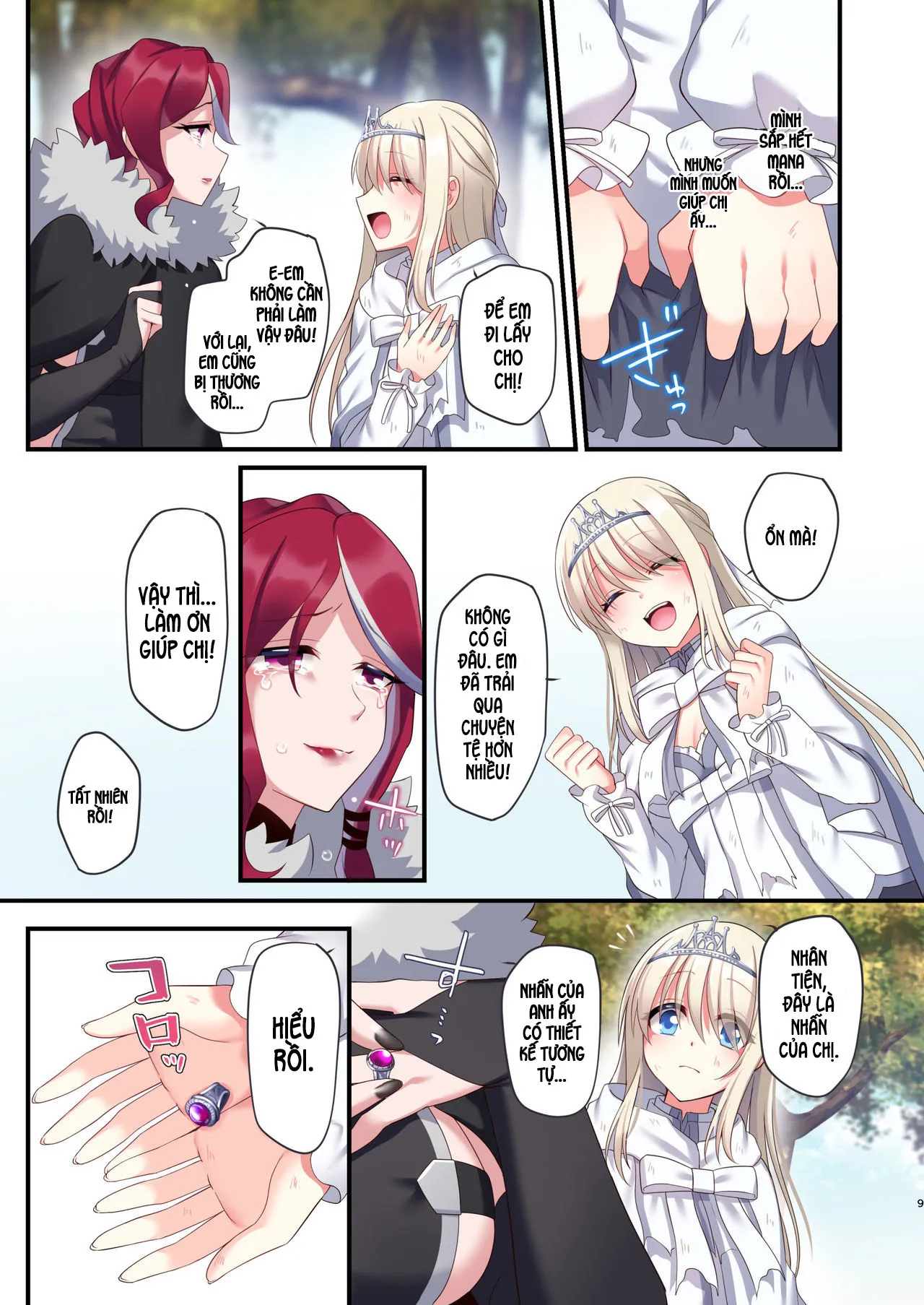chap-1-7