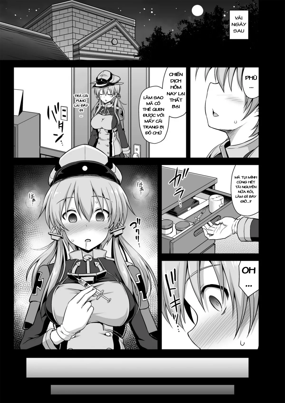 oneshot-13