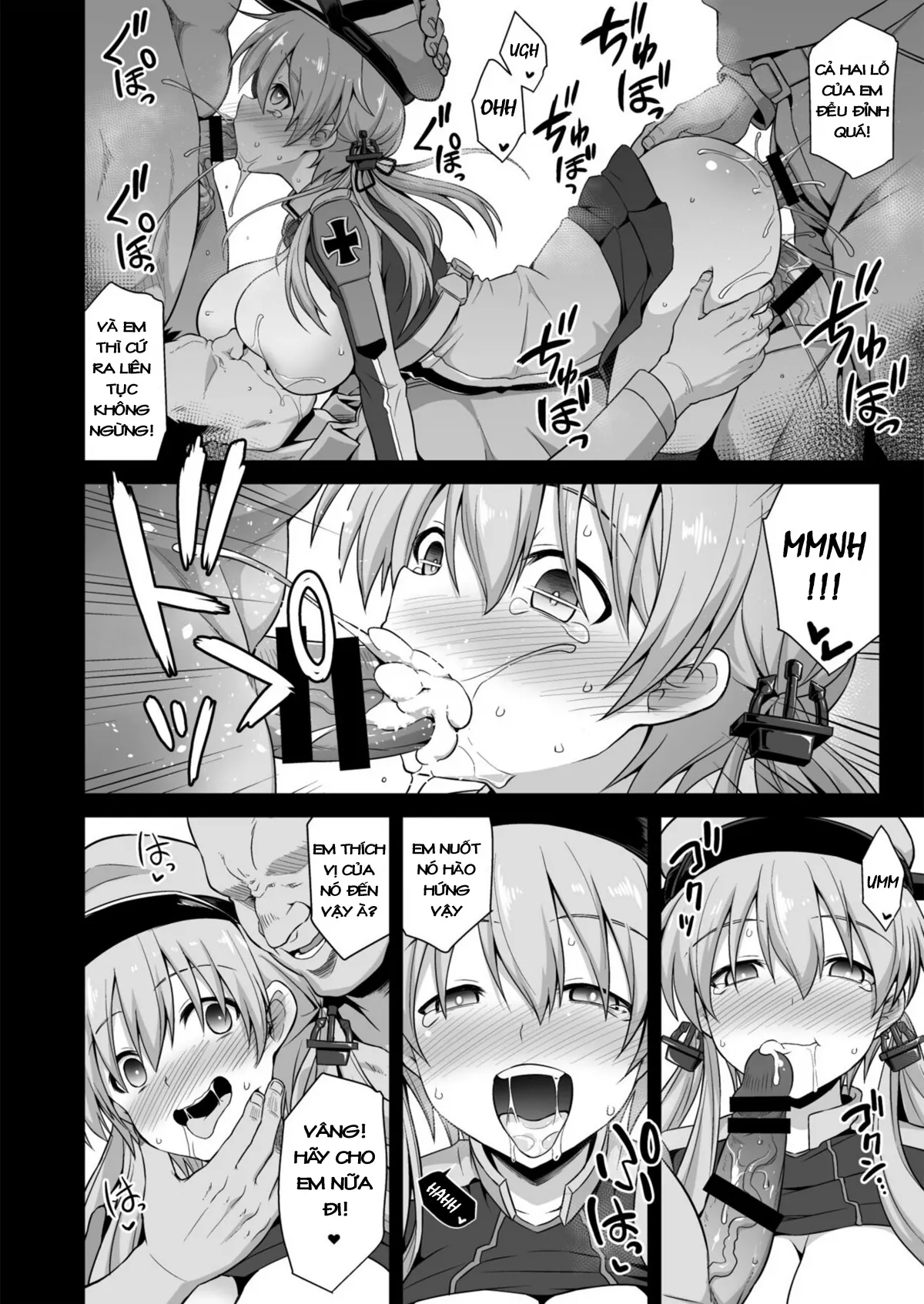 oneshot-20