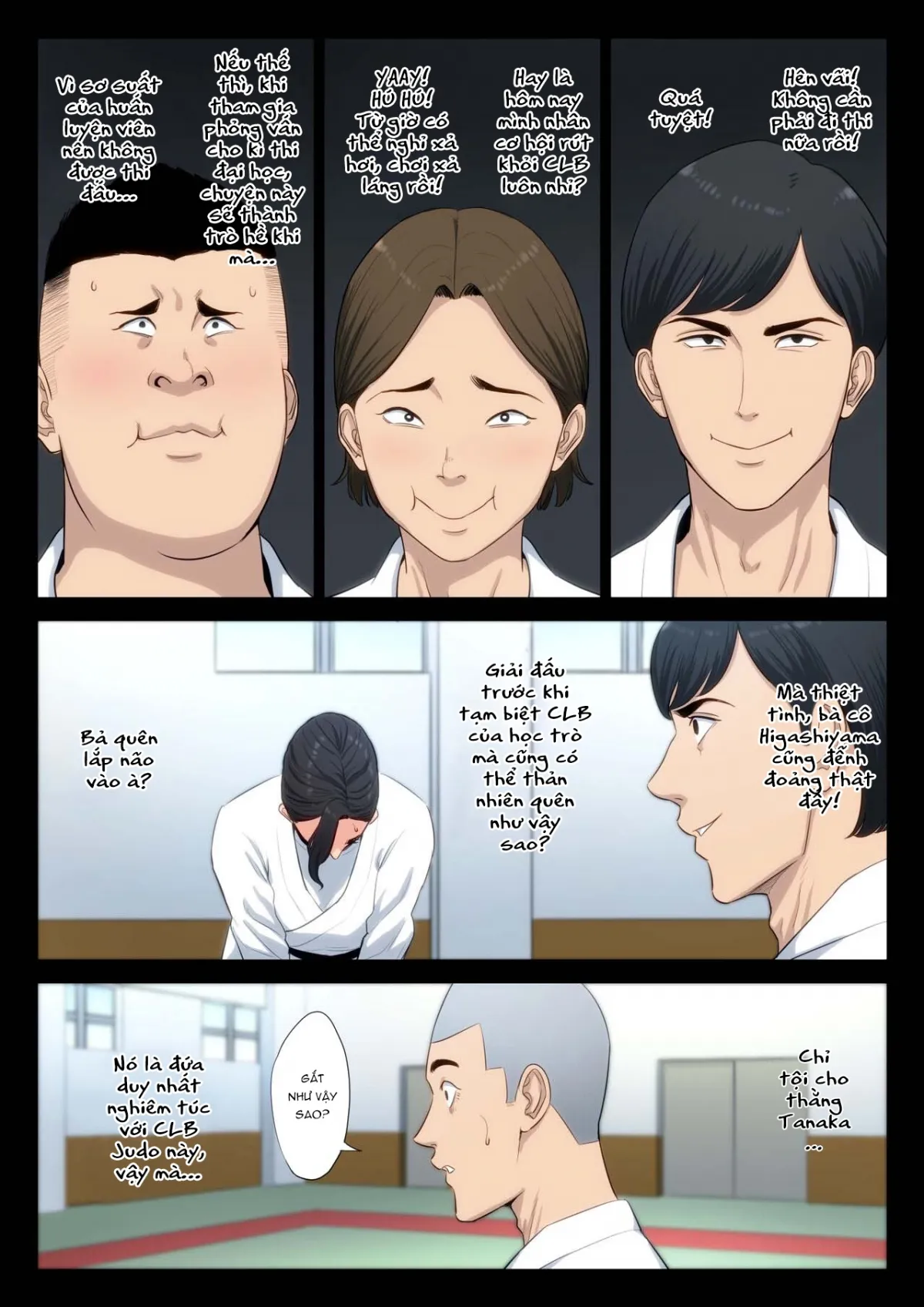 oneshot-12