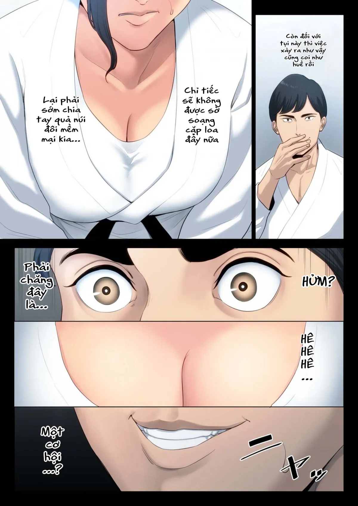 oneshot-13