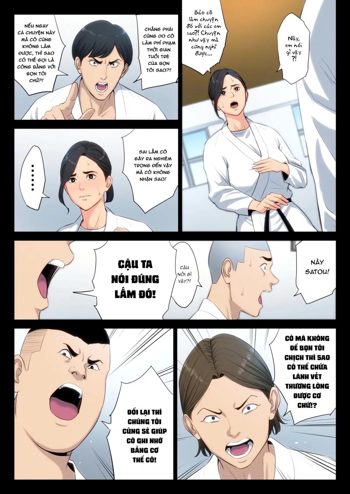 oneshot-17