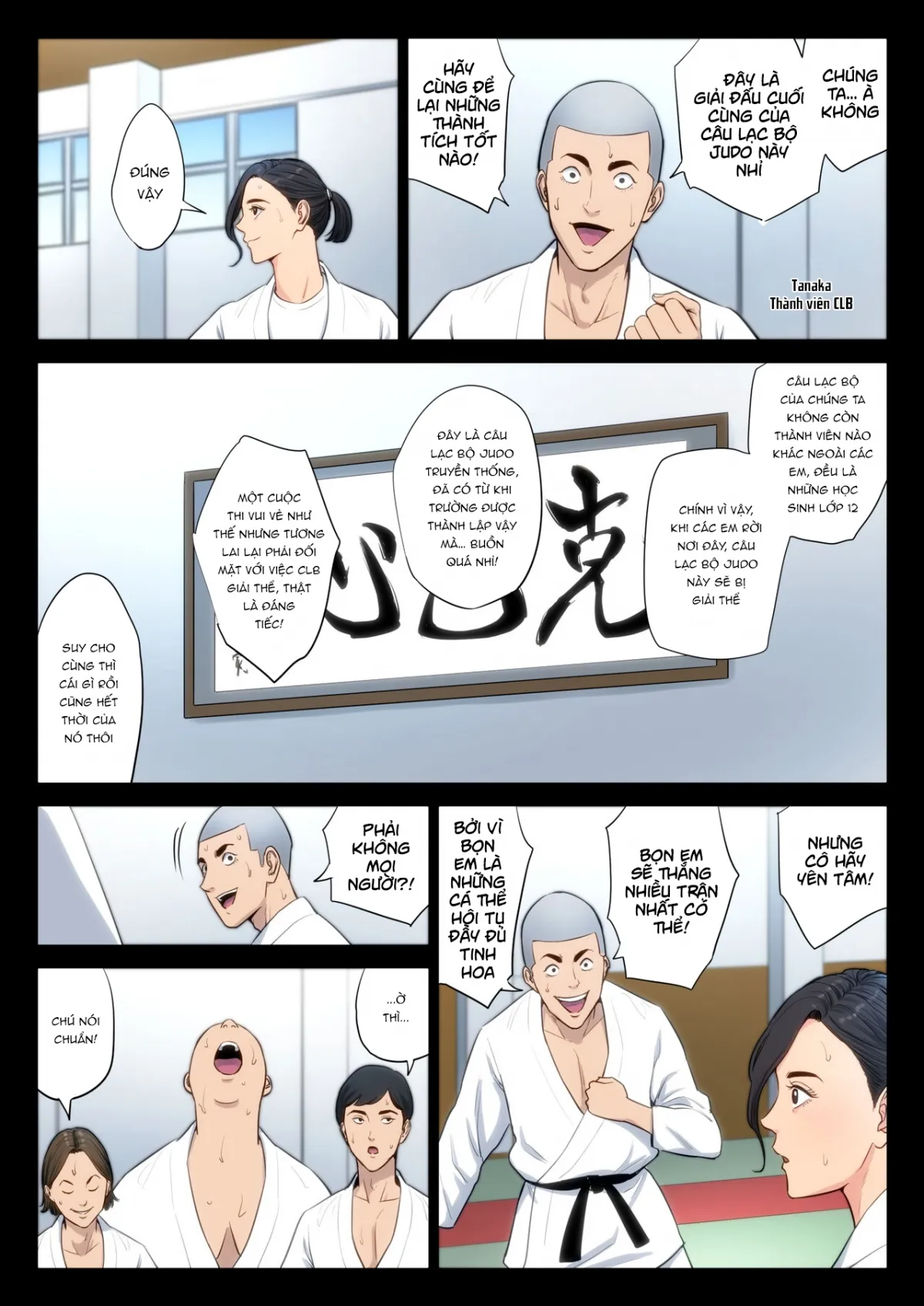 oneshot-3
