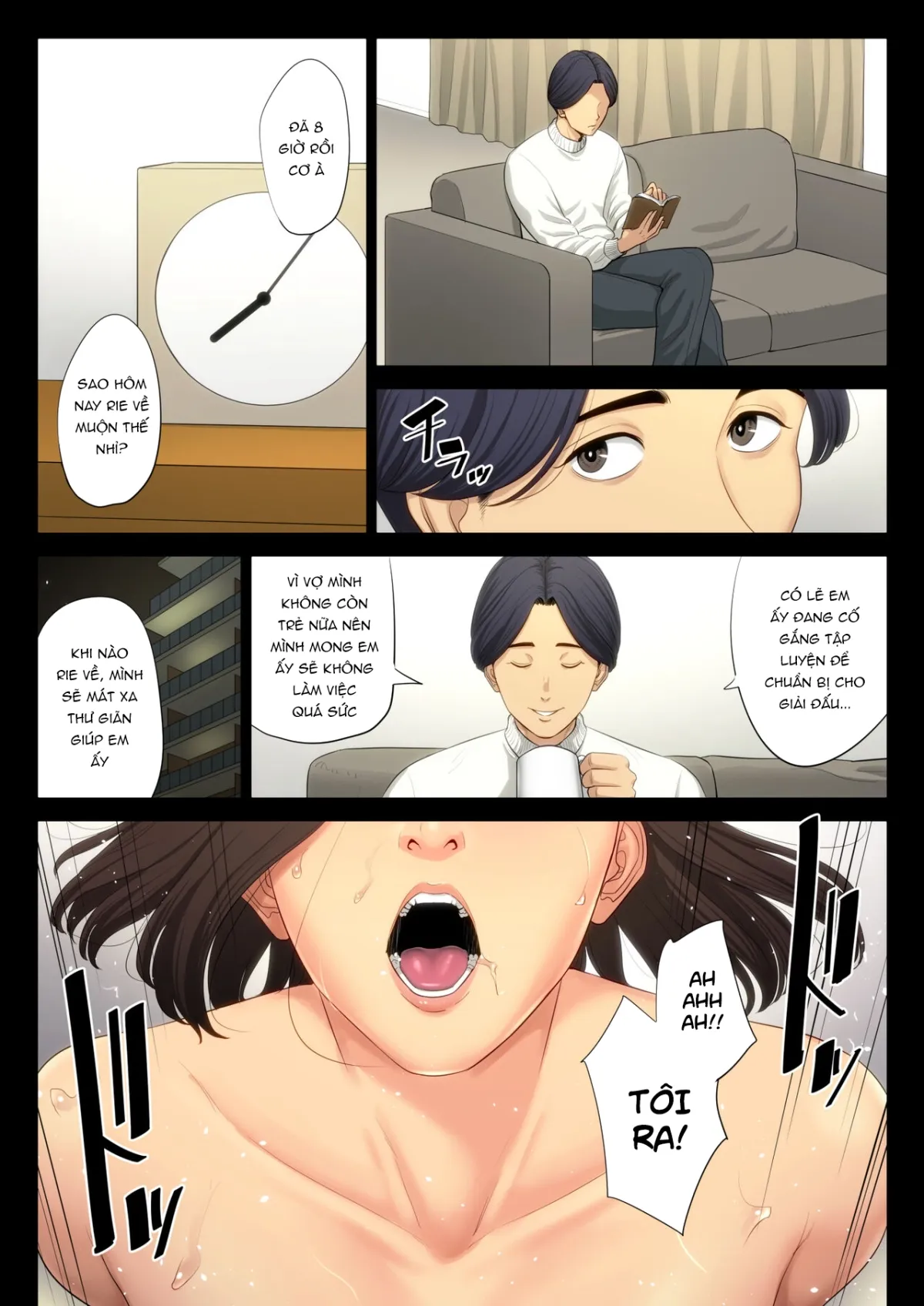 oneshot-52