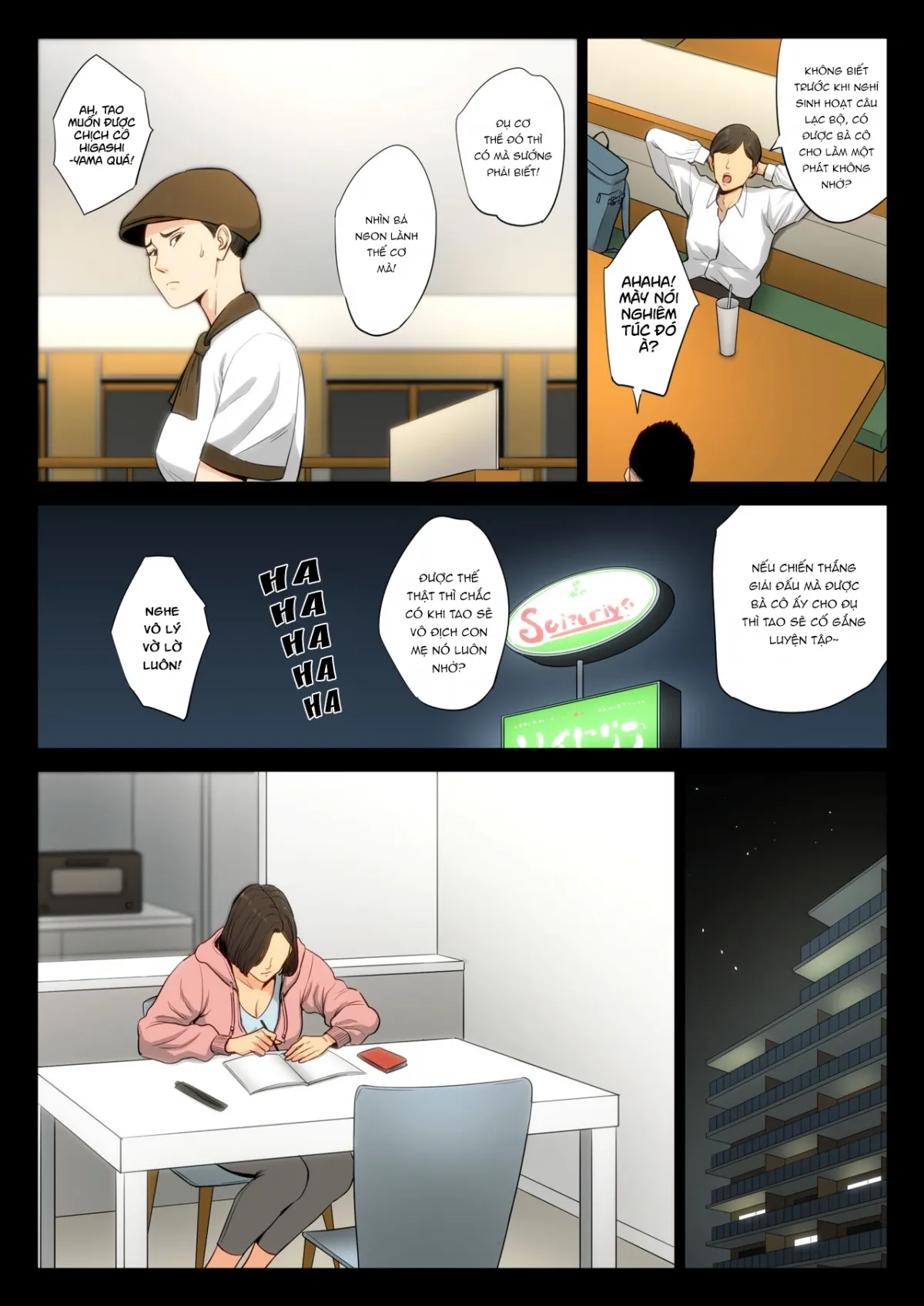 oneshot-6