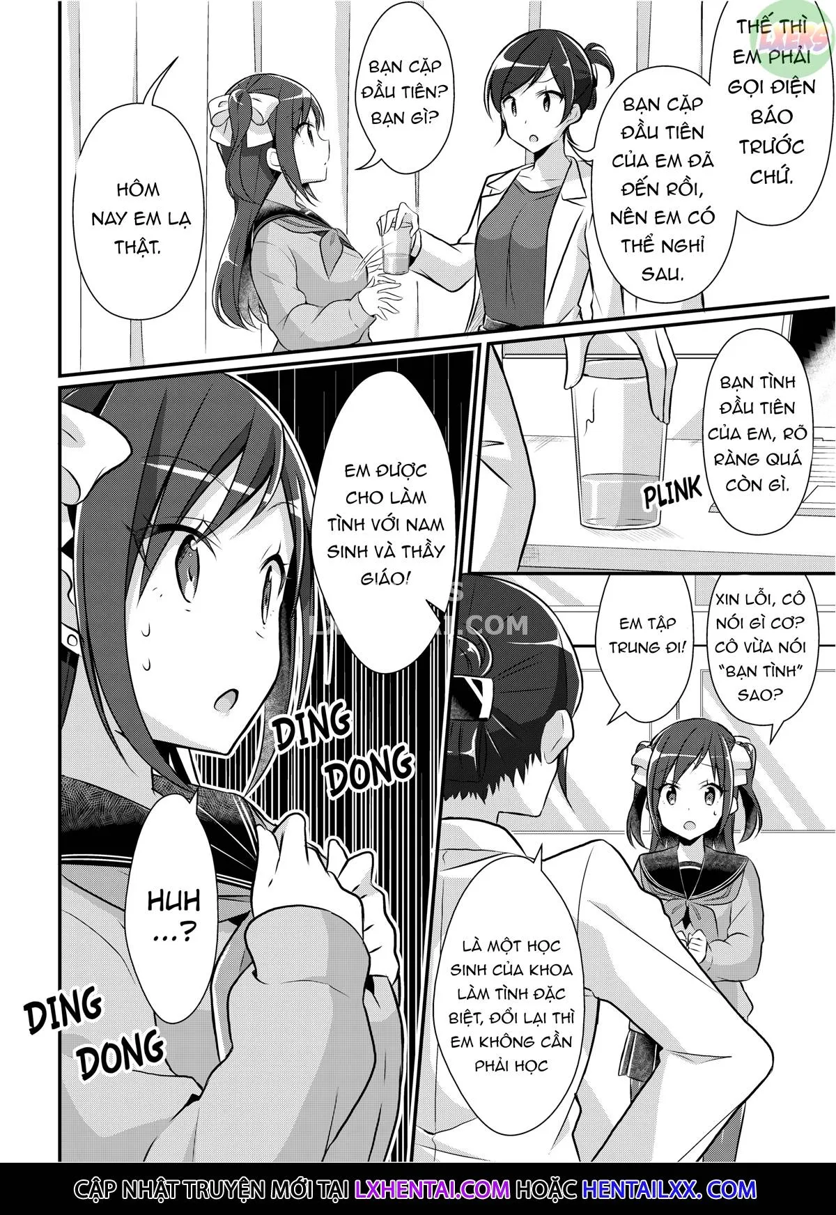 oneshot-31