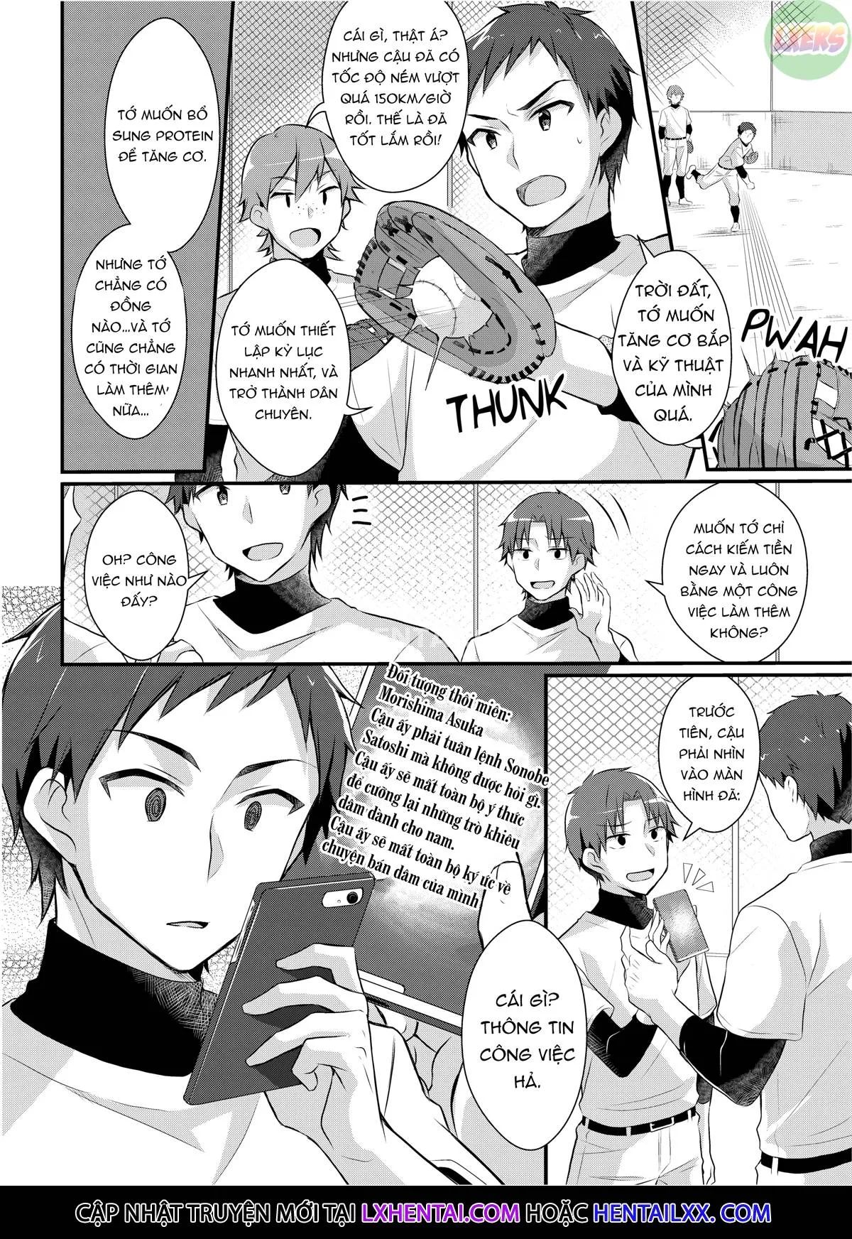 oneshot-7