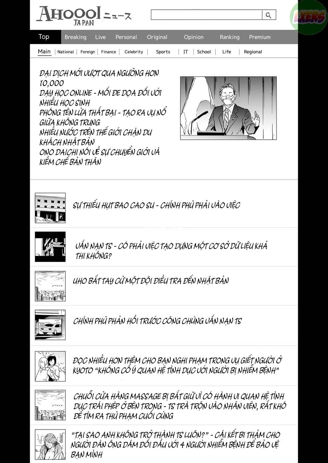 chapter-5-20