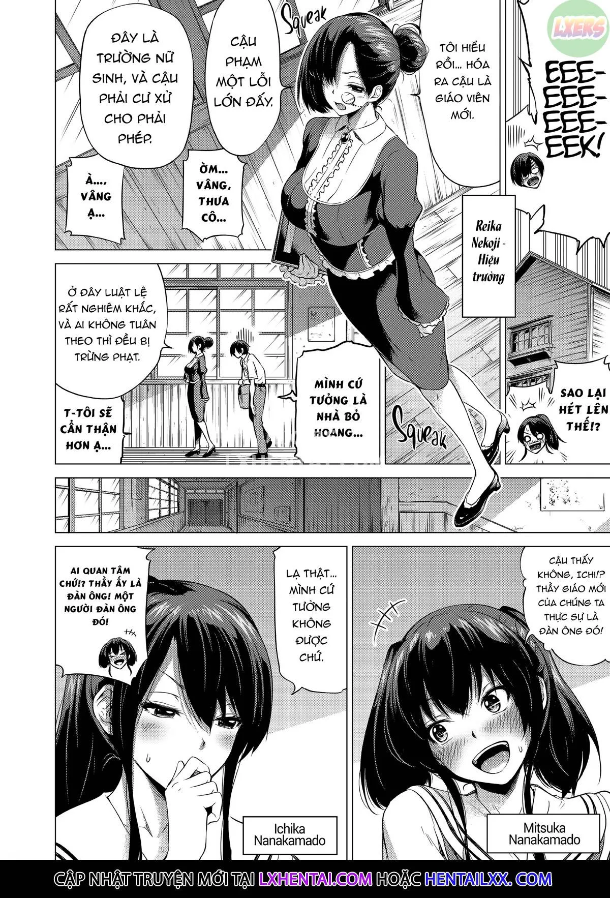 chapter-1-12